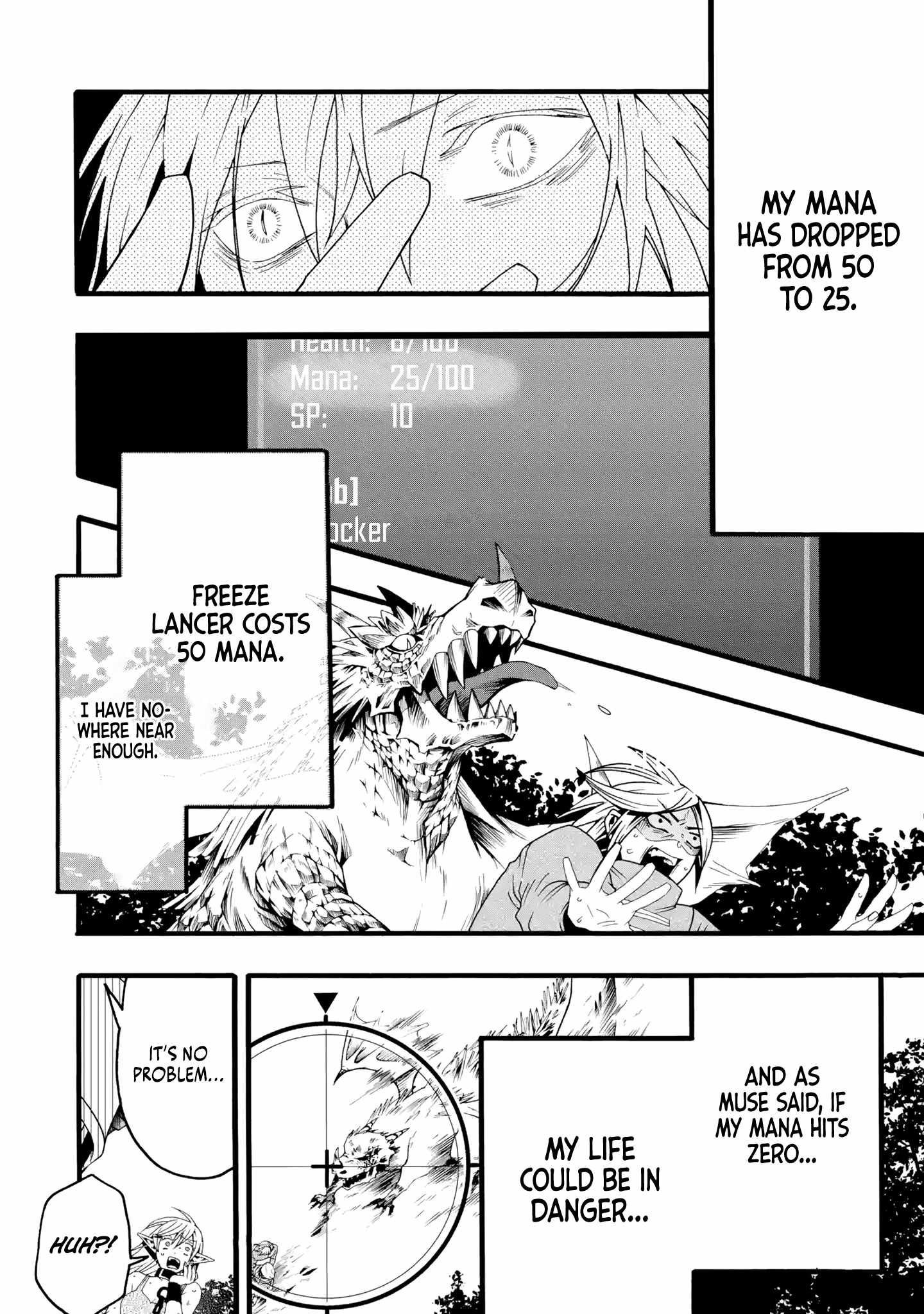 I’m the Only One Who Can Open the Status Window ~In a World Where I’m the Only One Who Can See Statuses, I Can Choose All the Cheat Skills and S-Rank Items I Want~ Chapter 2 - Page 44