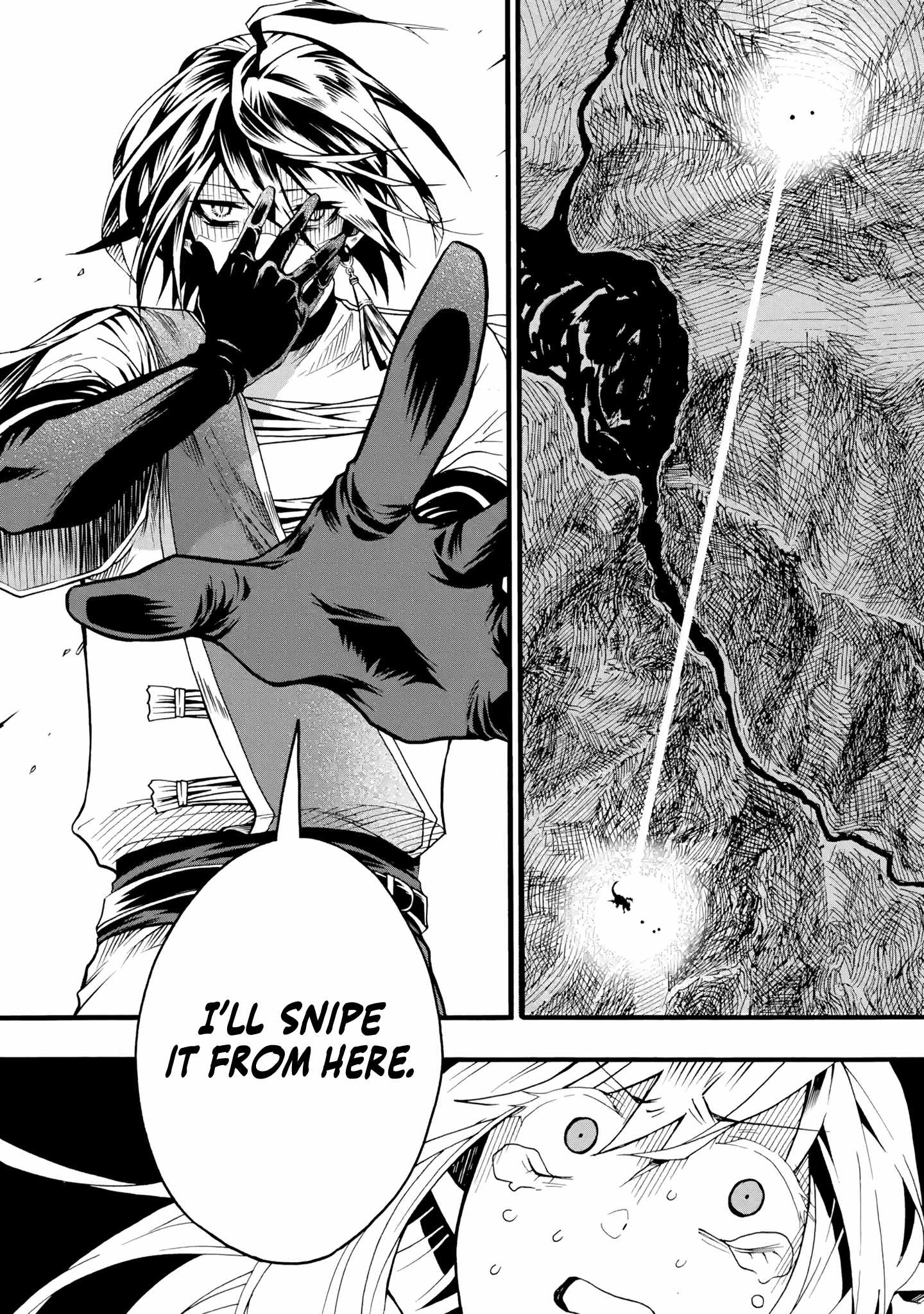 I’m the Only One Who Can Open the Status Window ~In a World Where I’m the Only One Who Can See Statuses, I Can Choose All the Cheat Skills and S-Rank Items I Want~ Chapter 2 - Page 45