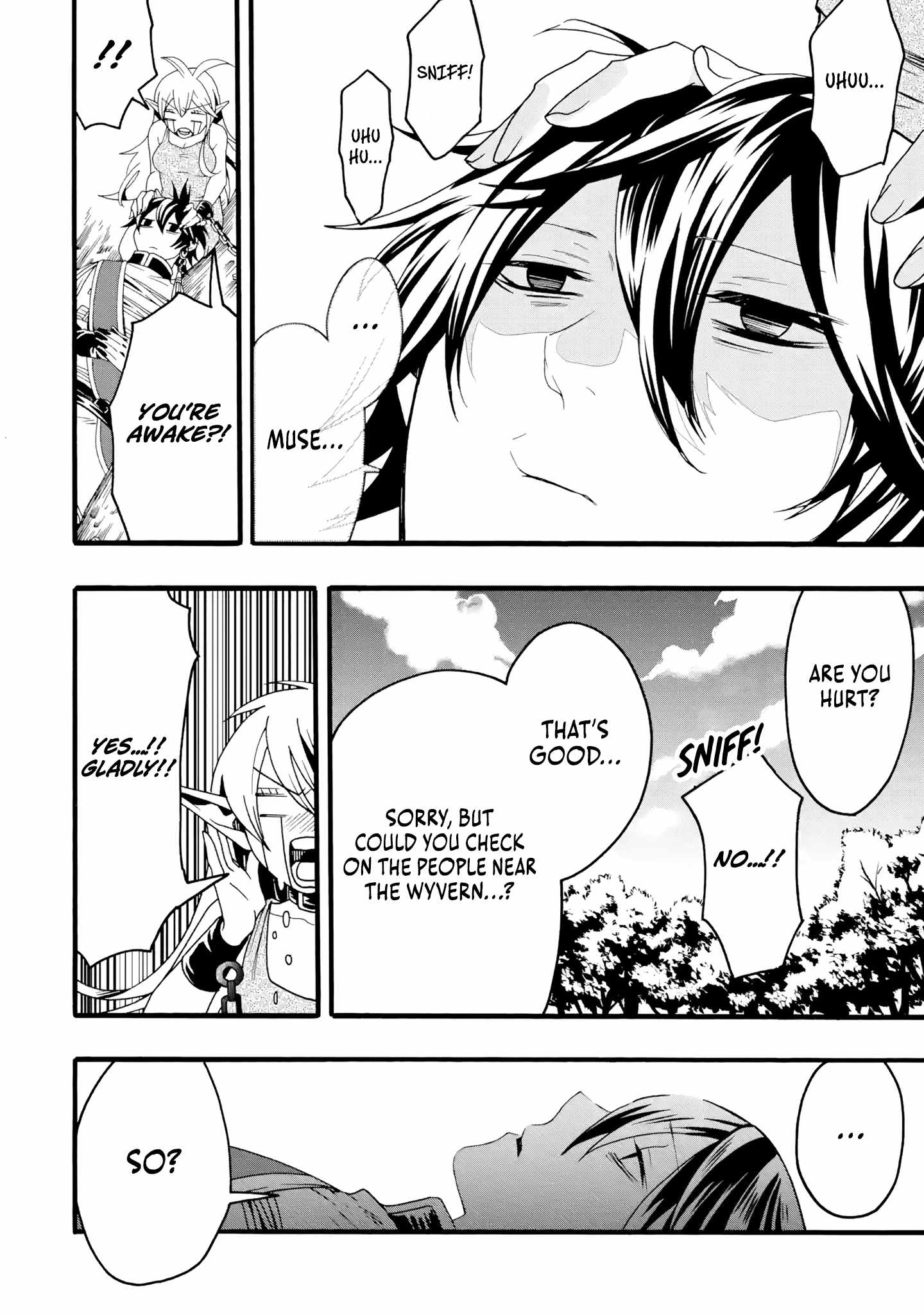 I’m the Only One Who Can Open the Status Window ~In a World Where I’m the Only One Who Can See Statuses, I Can Choose All the Cheat Skills and S-Rank Items I Want~ Chapter 2 - Page 51