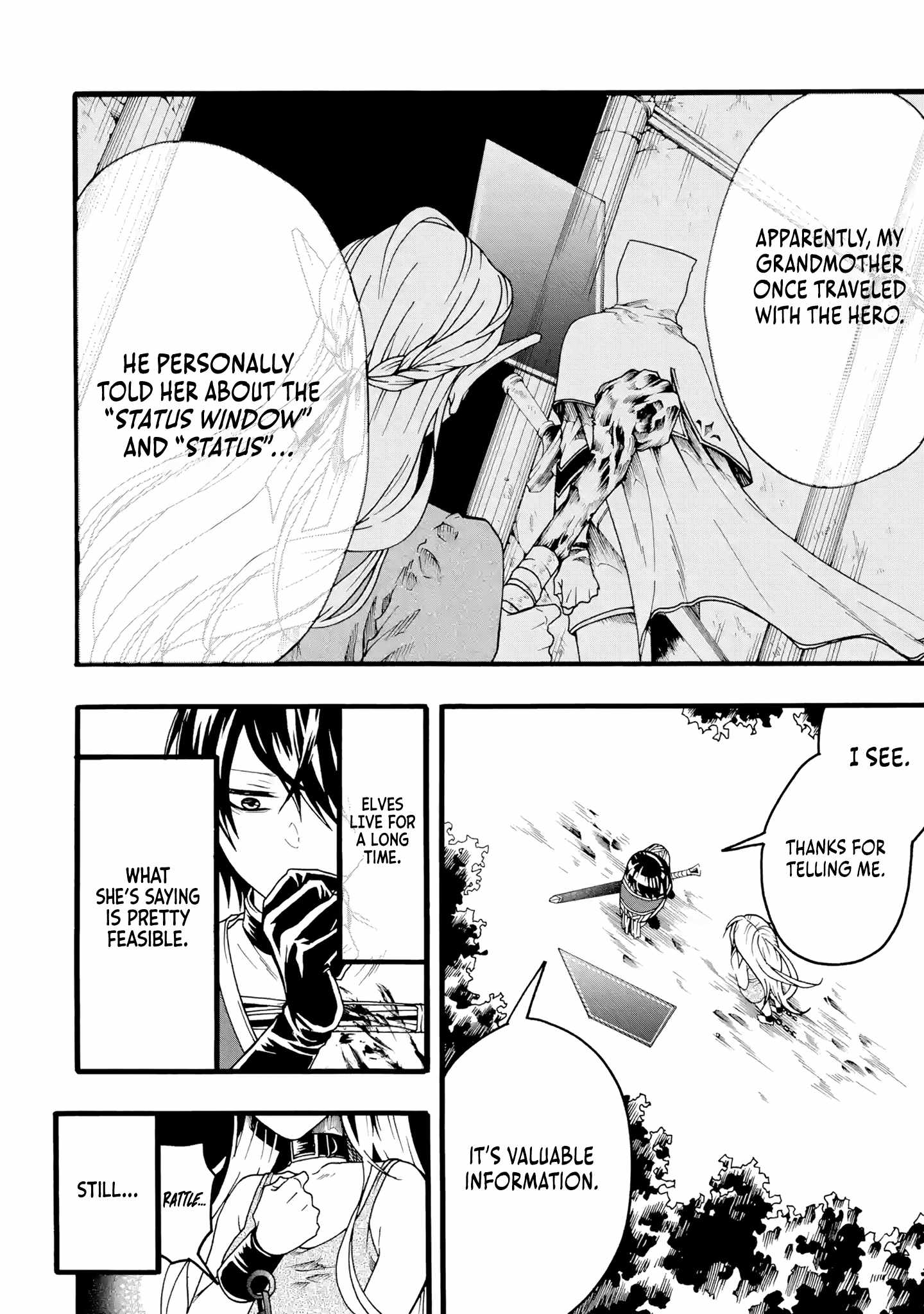 I’m the Only One Who Can Open the Status Window ~In a World Where I’m the Only One Who Can See Statuses, I Can Choose All the Cheat Skills and S-Rank Items I Want~ Chapter 2 - Page 7
