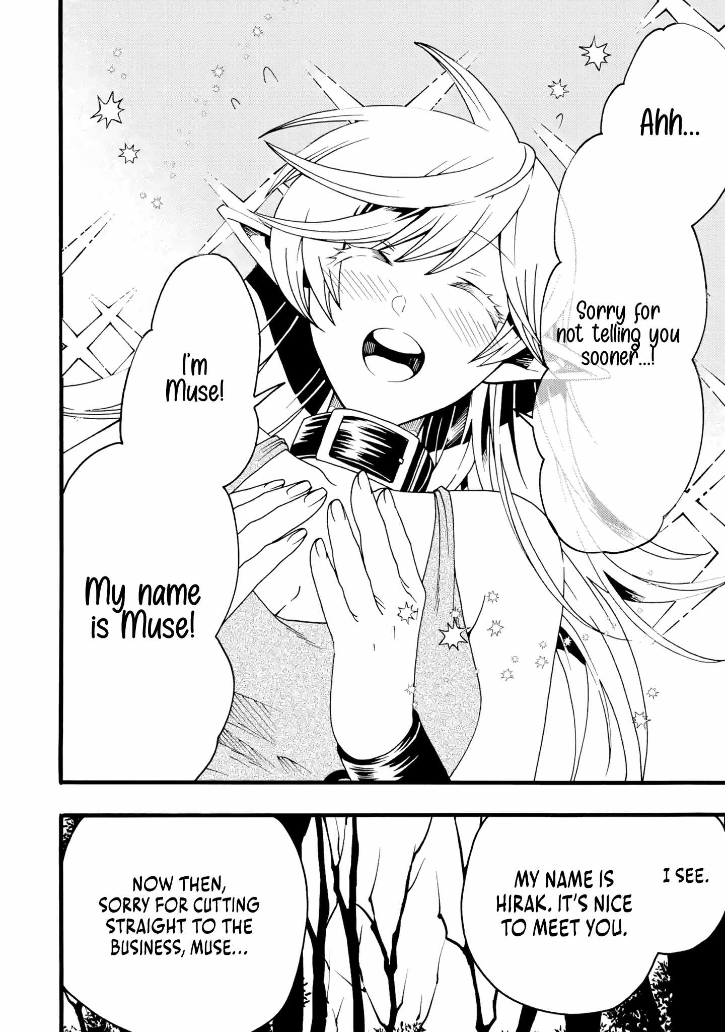 I’m the Only One Who Can Open the Status Window ~In a World Where I’m the Only One Who Can See Statuses, I Can Choose All the Cheat Skills and S-Rank Items I Want~ Chapter 2 - Page 9