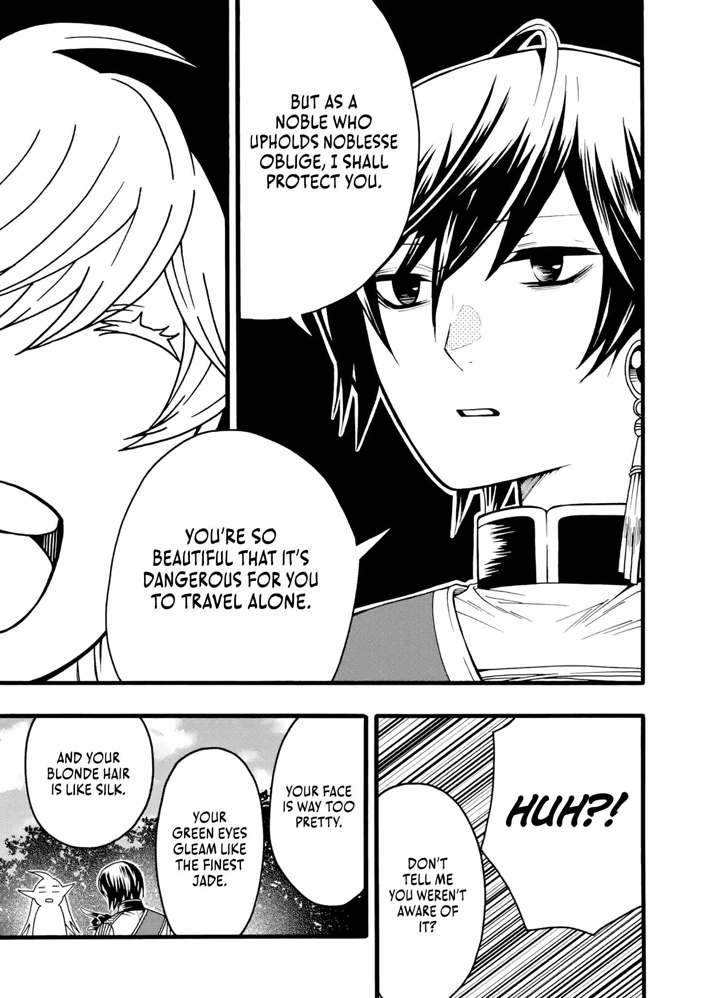 I’m the Only One Who Can Open the Status Window ~In a World Where I’m the Only One Who Can See Statuses, I Can Choose All the Cheat Skills and S-Rank Items I Want~ Chapter 2 - Page 10