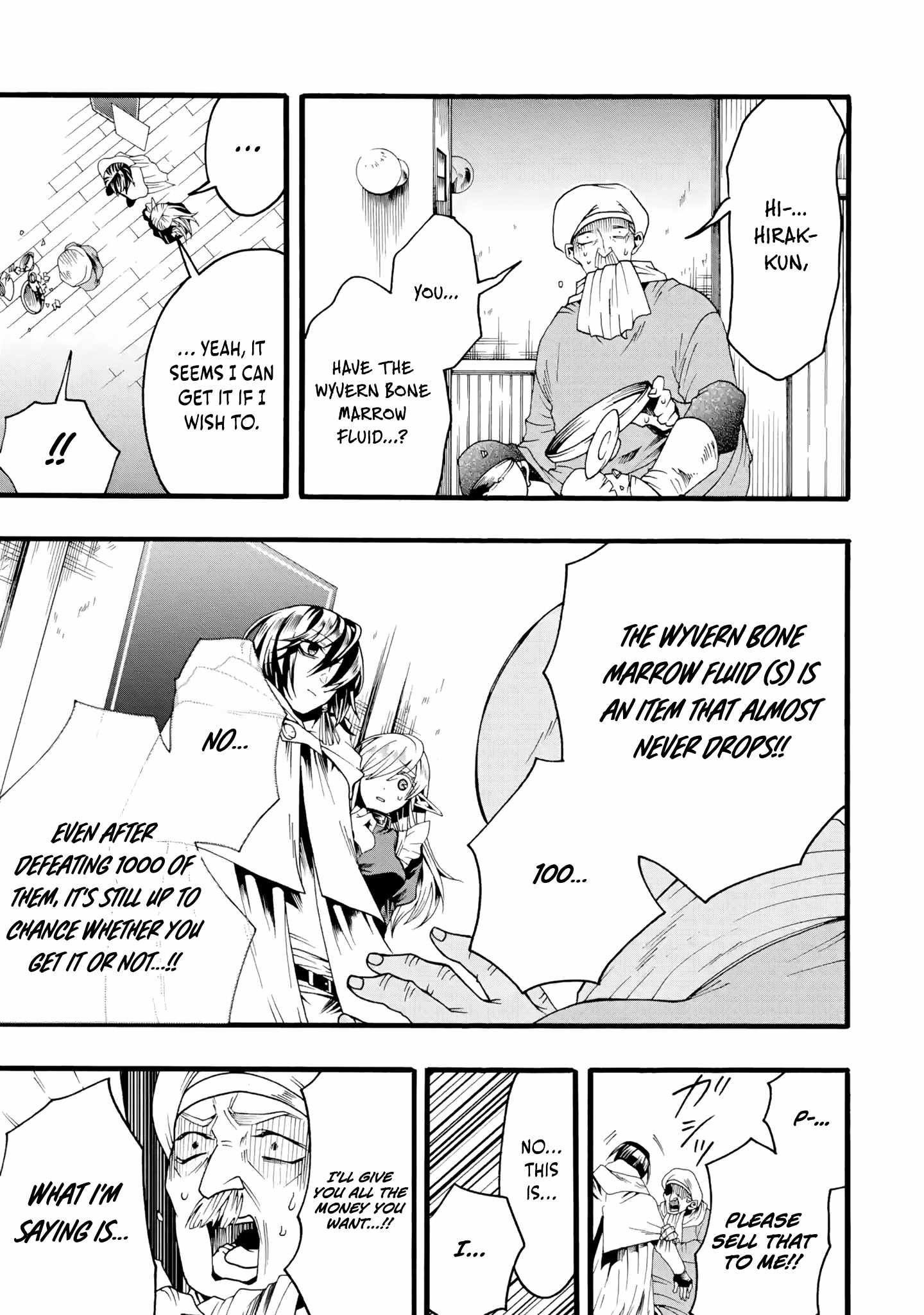 I’m the Only One Who Can Open the Status Window ~In a World Where I’m the Only One Who Can See Statuses, I Can Choose All the Cheat Skills and S-Rank Items I Want~ Chapter 3 - Page 12
