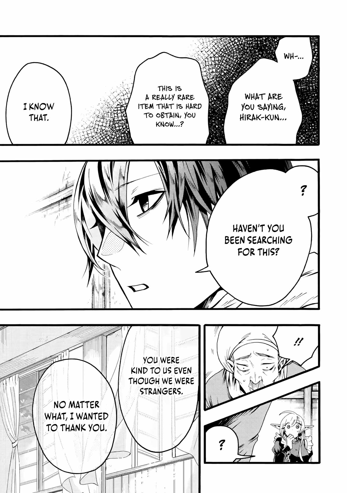 I’m the Only One Who Can Open the Status Window ~In a World Where I’m the Only One Who Can See Statuses, I Can Choose All the Cheat Skills and S-Rank Items I Want~ Chapter 3 - Page 14