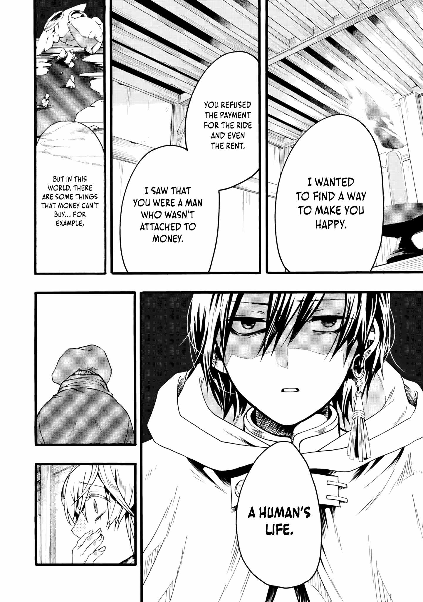I’m the Only One Who Can Open the Status Window ~In a World Where I’m the Only One Who Can See Statuses, I Can Choose All the Cheat Skills and S-Rank Items I Want~ Chapter 3 - Page 15