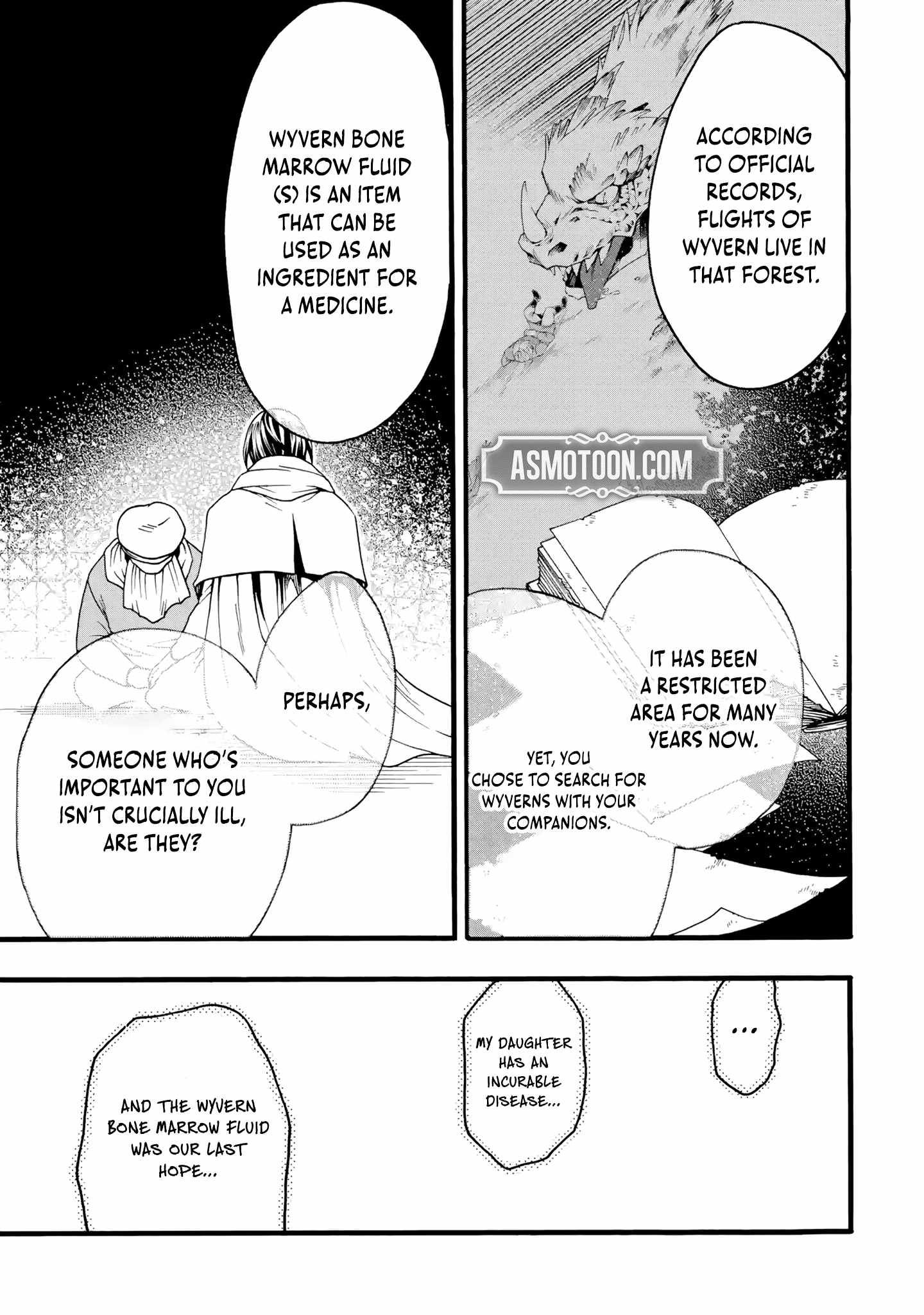 I’m the Only One Who Can Open the Status Window ~In a World Where I’m the Only One Who Can See Statuses, I Can Choose All the Cheat Skills and S-Rank Items I Want~ Chapter 3 - Page 16