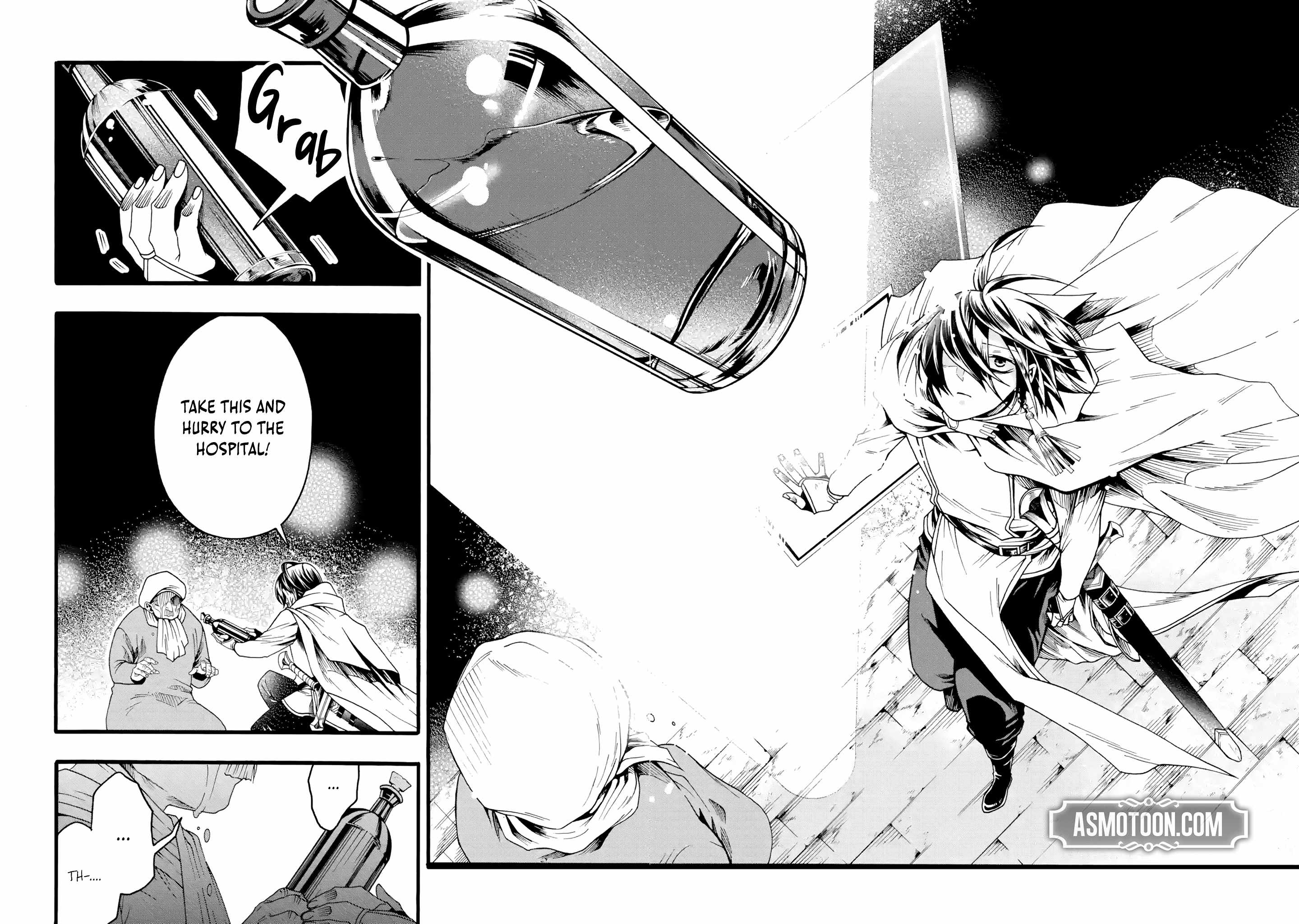 I’m the Only One Who Can Open the Status Window ~In a World Where I’m the Only One Who Can See Statuses, I Can Choose All the Cheat Skills and S-Rank Items I Want~ Chapter 3 - Page 19