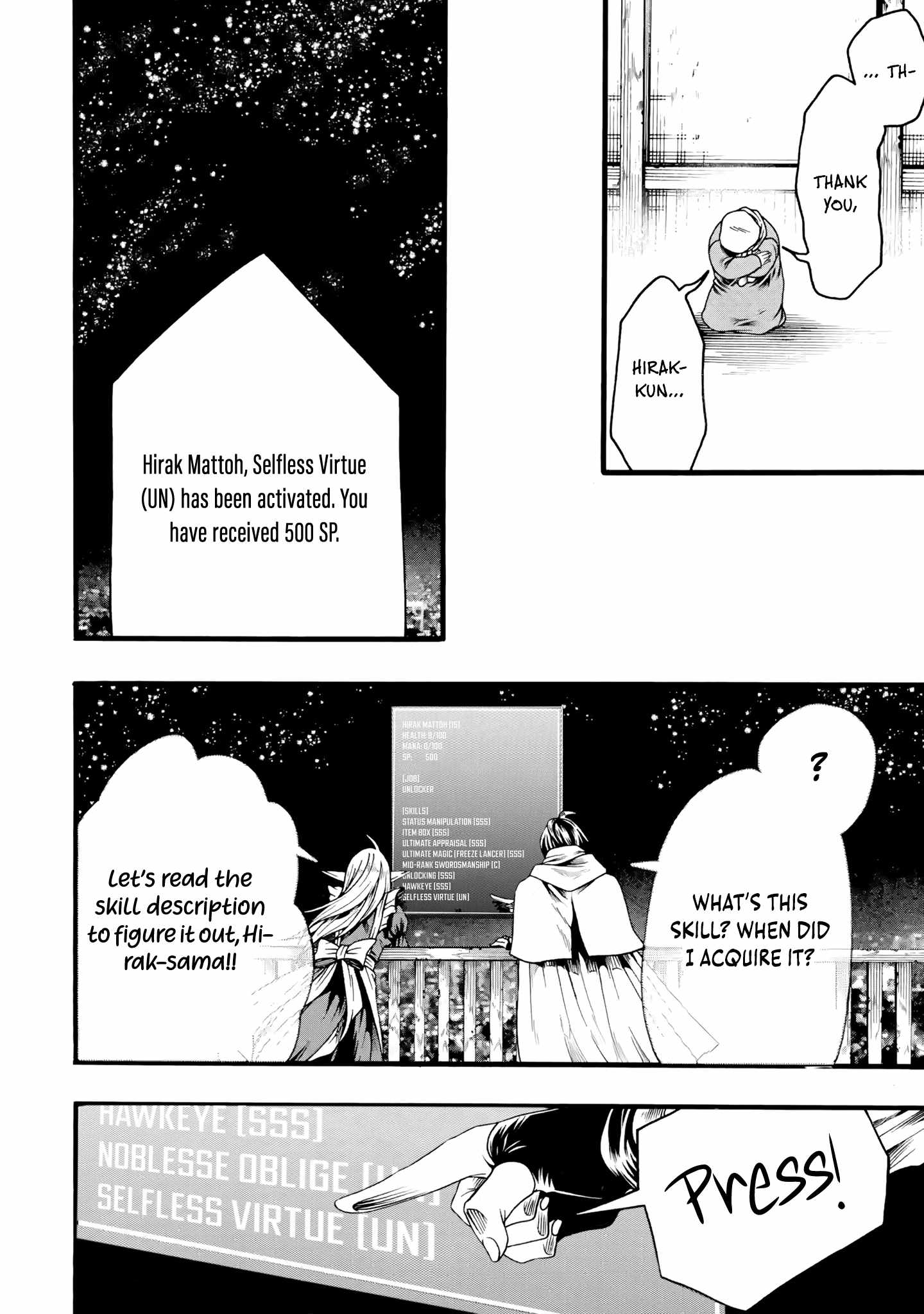 I’m the Only One Who Can Open the Status Window ~In a World Where I’m the Only One Who Can See Statuses, I Can Choose All the Cheat Skills and S-Rank Items I Want~ Chapter 3 - Page 20