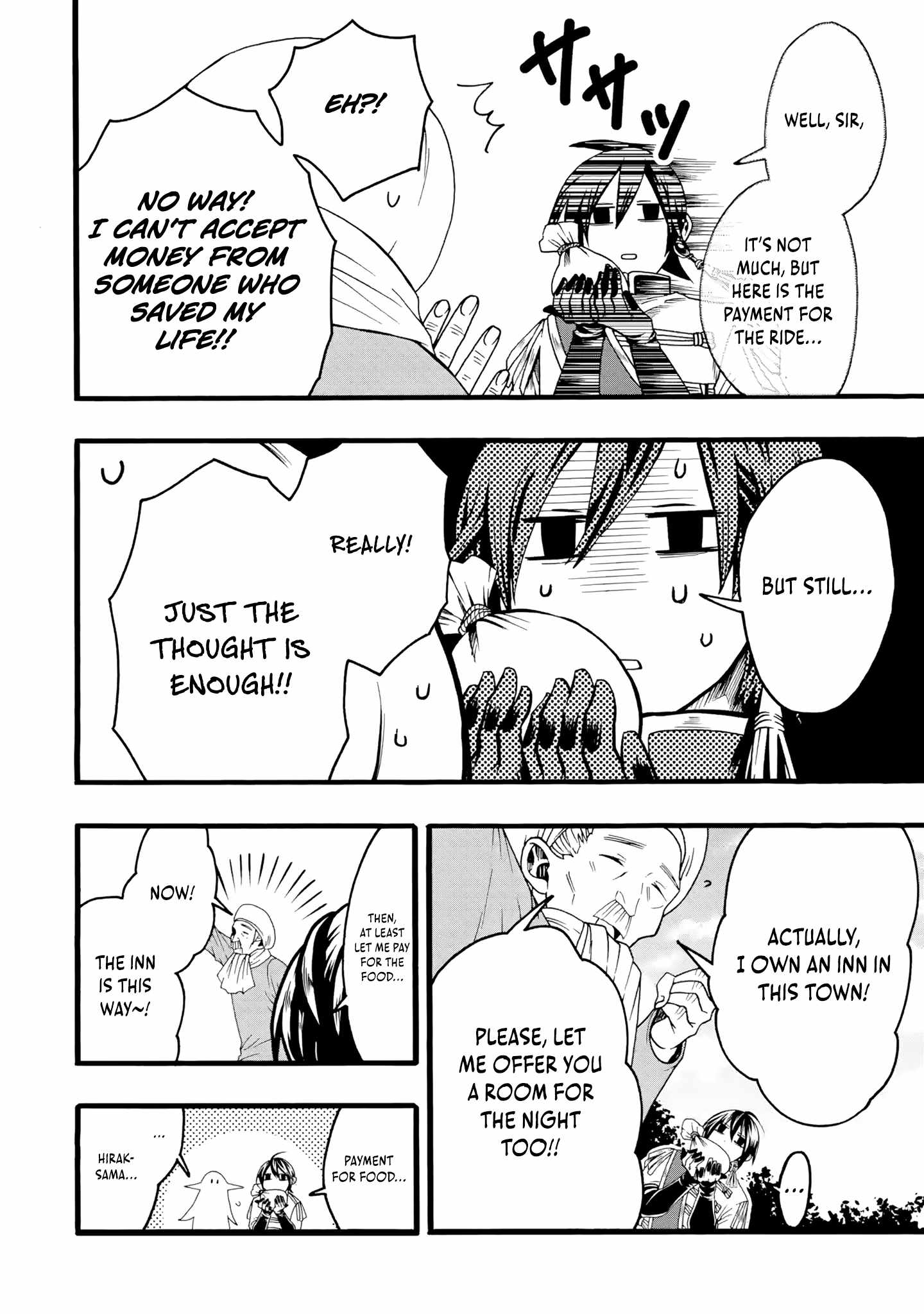 I’m the Only One Who Can Open the Status Window ~In a World Where I’m the Only One Who Can See Statuses, I Can Choose All the Cheat Skills and S-Rank Items I Want~ Chapter 3 - Page 3