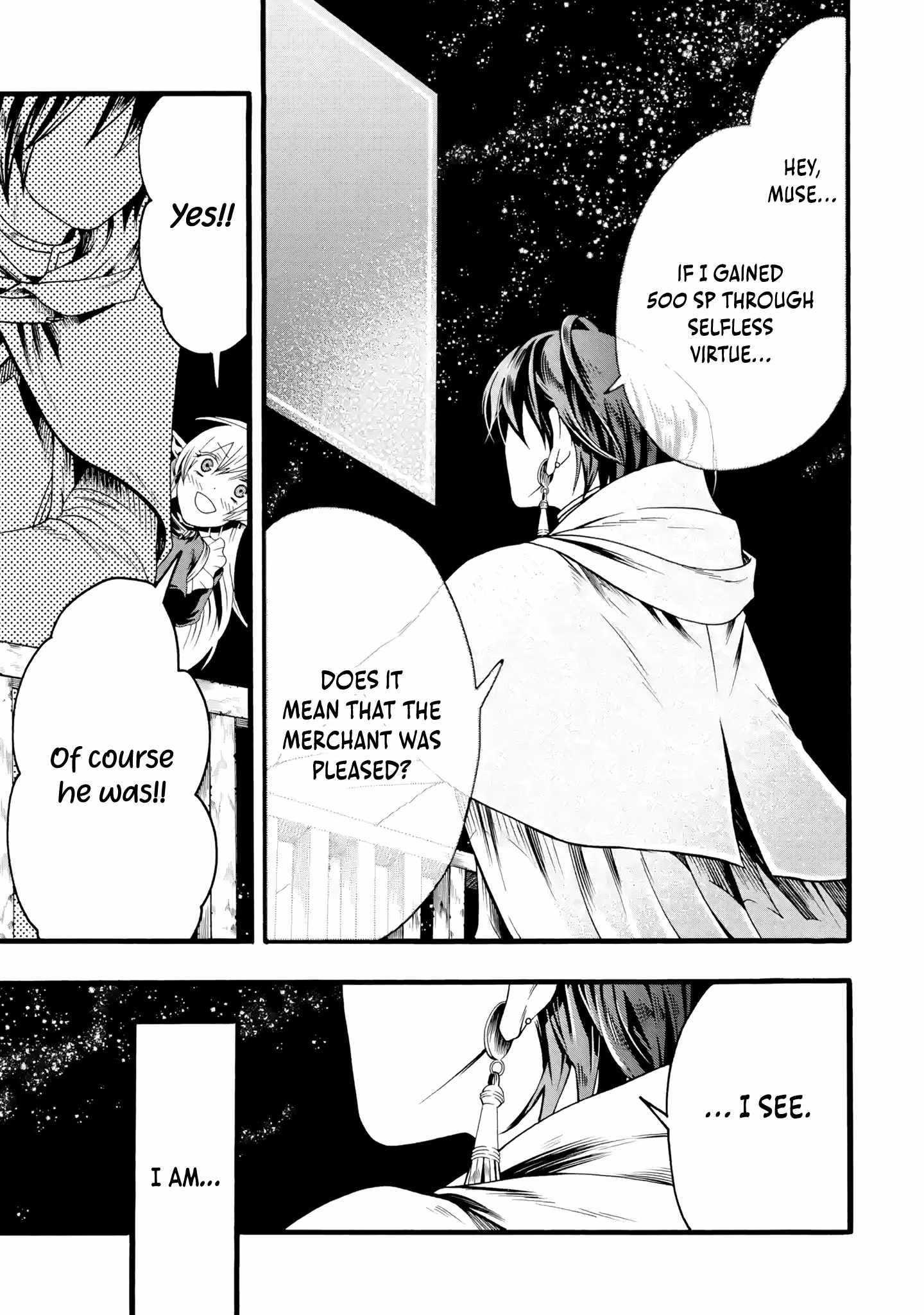 I’m the Only One Who Can Open the Status Window ~In a World Where I’m the Only One Who Can See Statuses, I Can Choose All the Cheat Skills and S-Rank Items I Want~ Chapter 3 - Page 23