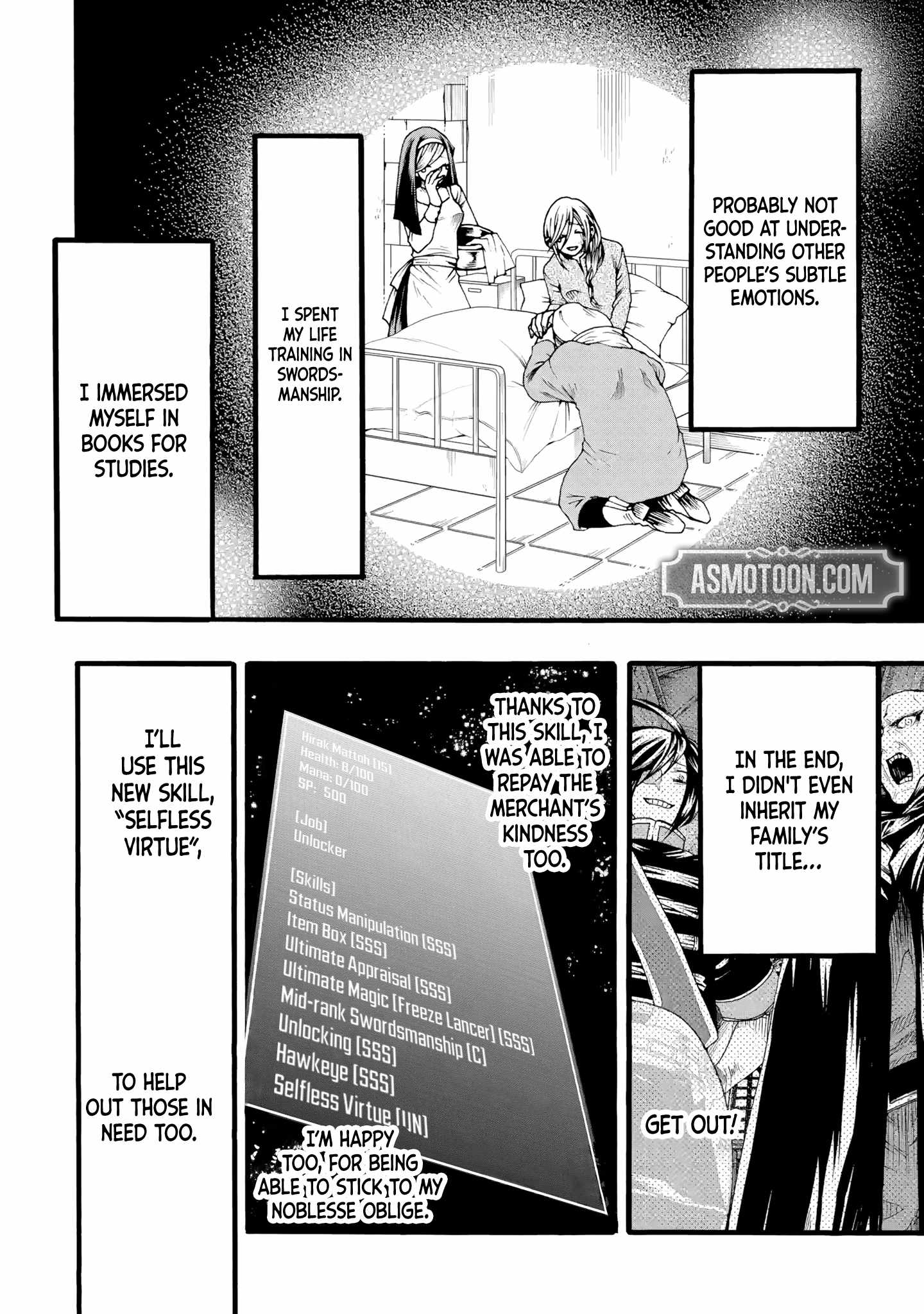 I’m the Only One Who Can Open the Status Window ~In a World Where I’m the Only One Who Can See Statuses, I Can Choose All the Cheat Skills and S-Rank Items I Want~ Chapter 3 - Page 24