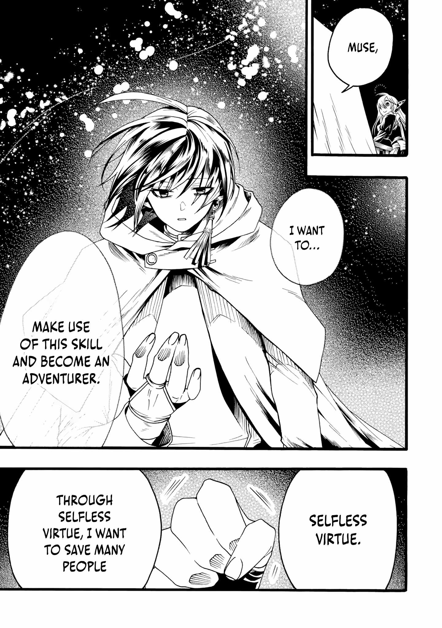 I’m the Only One Who Can Open the Status Window ~In a World Where I’m the Only One Who Can See Statuses, I Can Choose All the Cheat Skills and S-Rank Items I Want~ Chapter 3 - Page 25