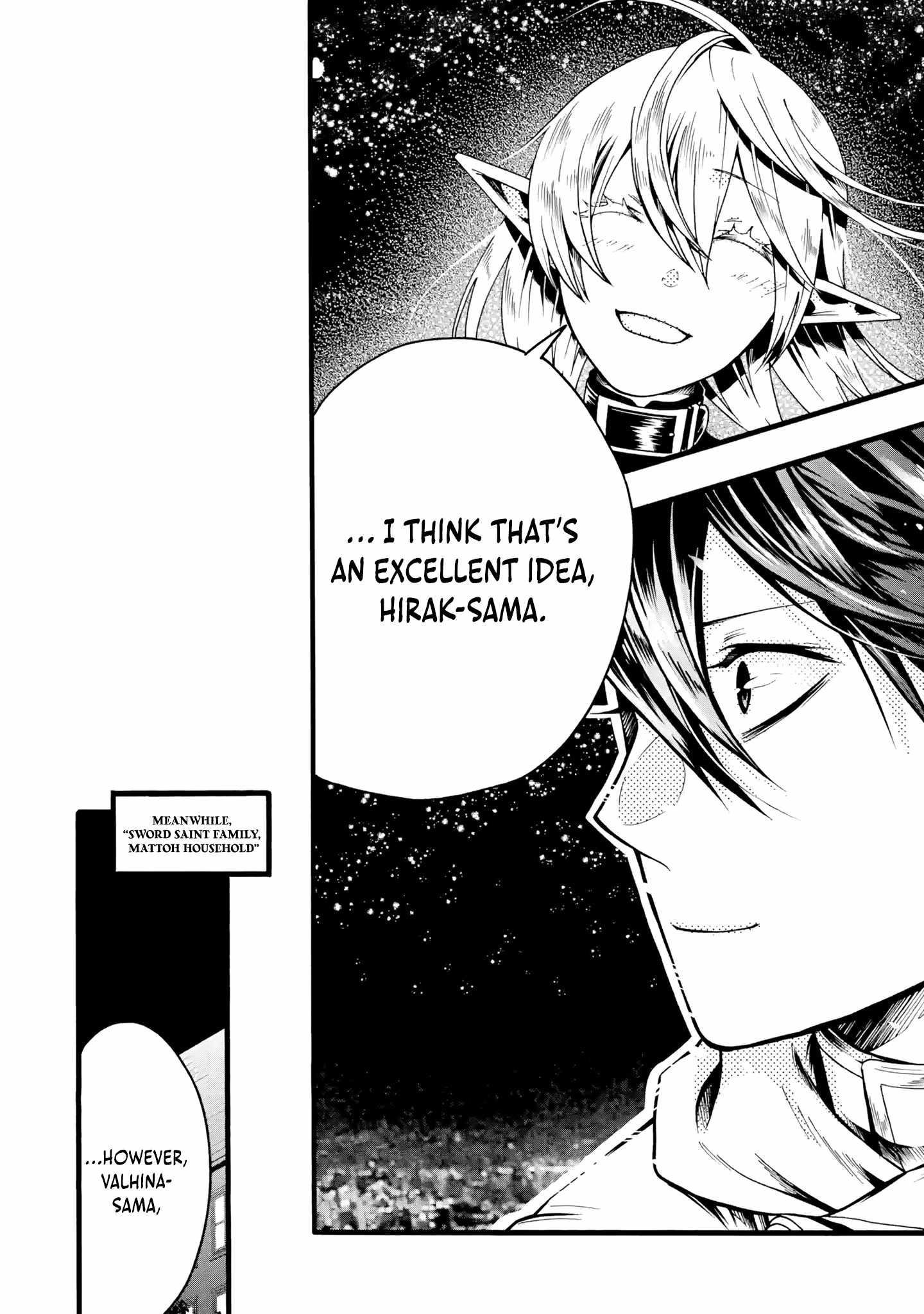 I’m the Only One Who Can Open the Status Window ~In a World Where I’m the Only One Who Can See Statuses, I Can Choose All the Cheat Skills and S-Rank Items I Want~ Chapter 3 - Page 26