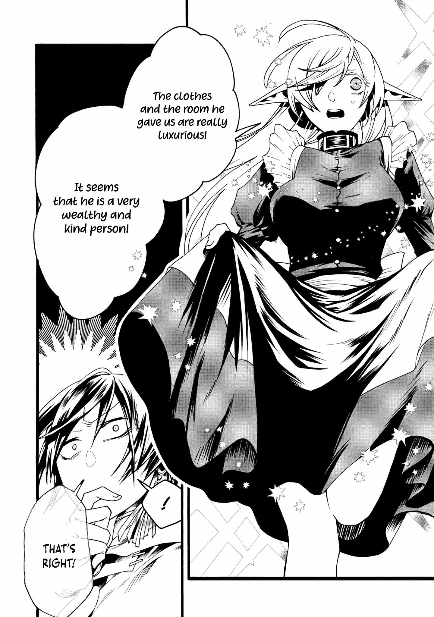 I’m the Only One Who Can Open the Status Window ~In a World Where I’m the Only One Who Can See Statuses, I Can Choose All the Cheat Skills and S-Rank Items I Want~ Chapter 3 - Page 5
