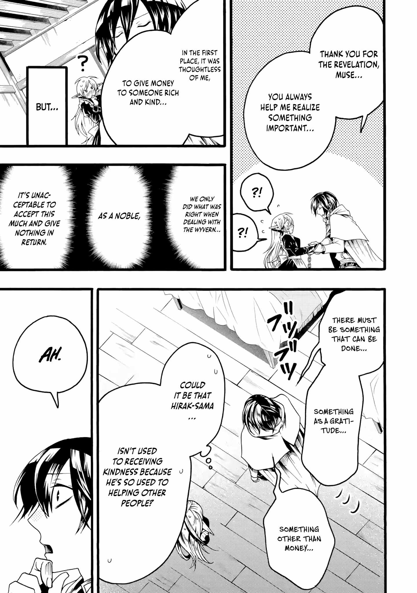 I’m the Only One Who Can Open the Status Window ~In a World Where I’m the Only One Who Can See Statuses, I Can Choose All the Cheat Skills and S-Rank Items I Want~ Chapter 3 - Page 6