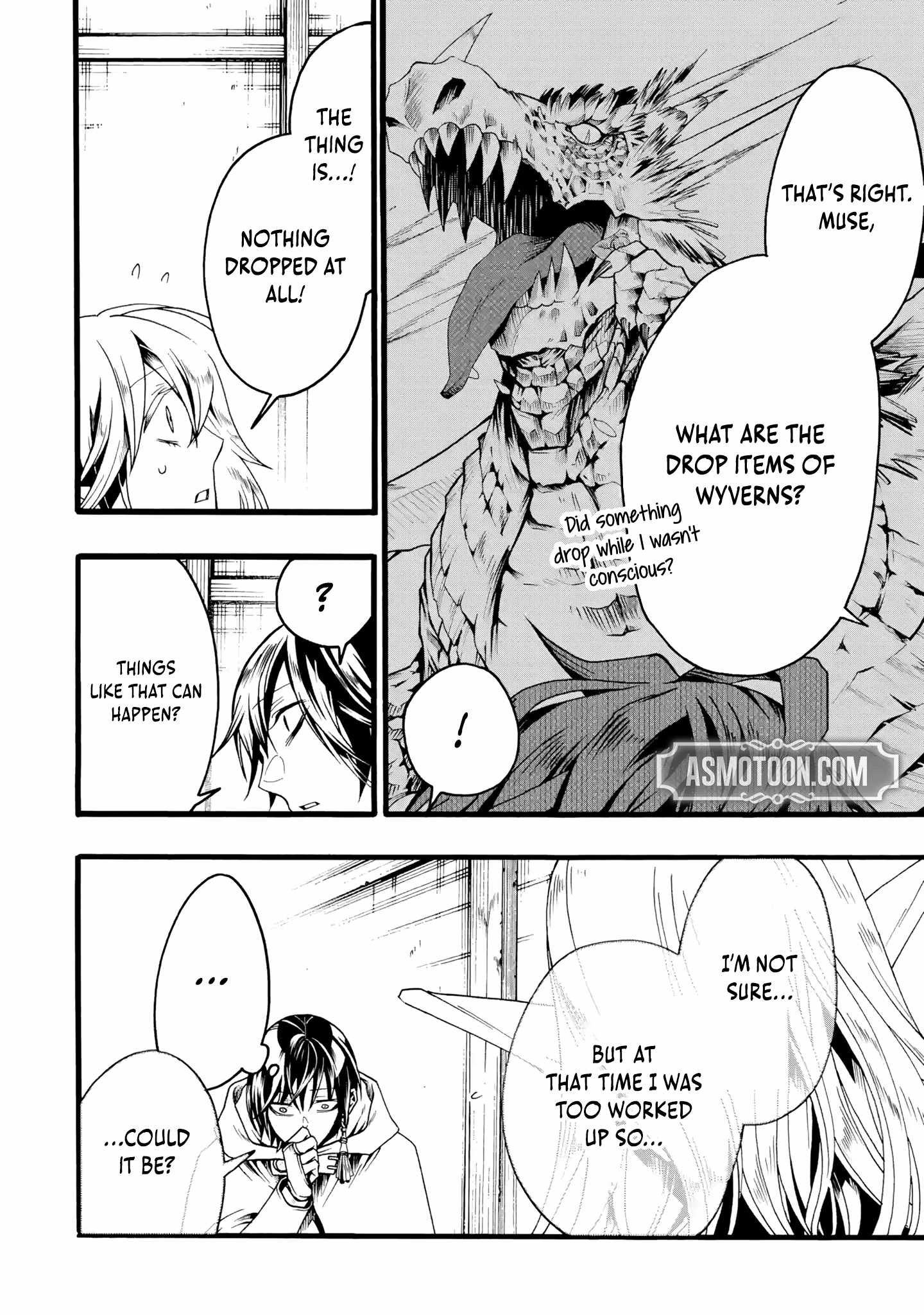 I’m the Only One Who Can Open the Status Window ~In a World Where I’m the Only One Who Can See Statuses, I Can Choose All the Cheat Skills and S-Rank Items I Want~ Chapter 3 - Page 7