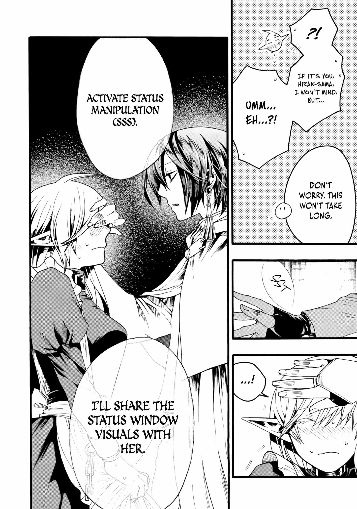 I’m the Only One Who Can Open the Status Window ~In a World Where I’m the Only One Who Can See Statuses, I Can Choose All the Cheat Skills and S-Rank Items I Want~ Chapter 3 - Page 9