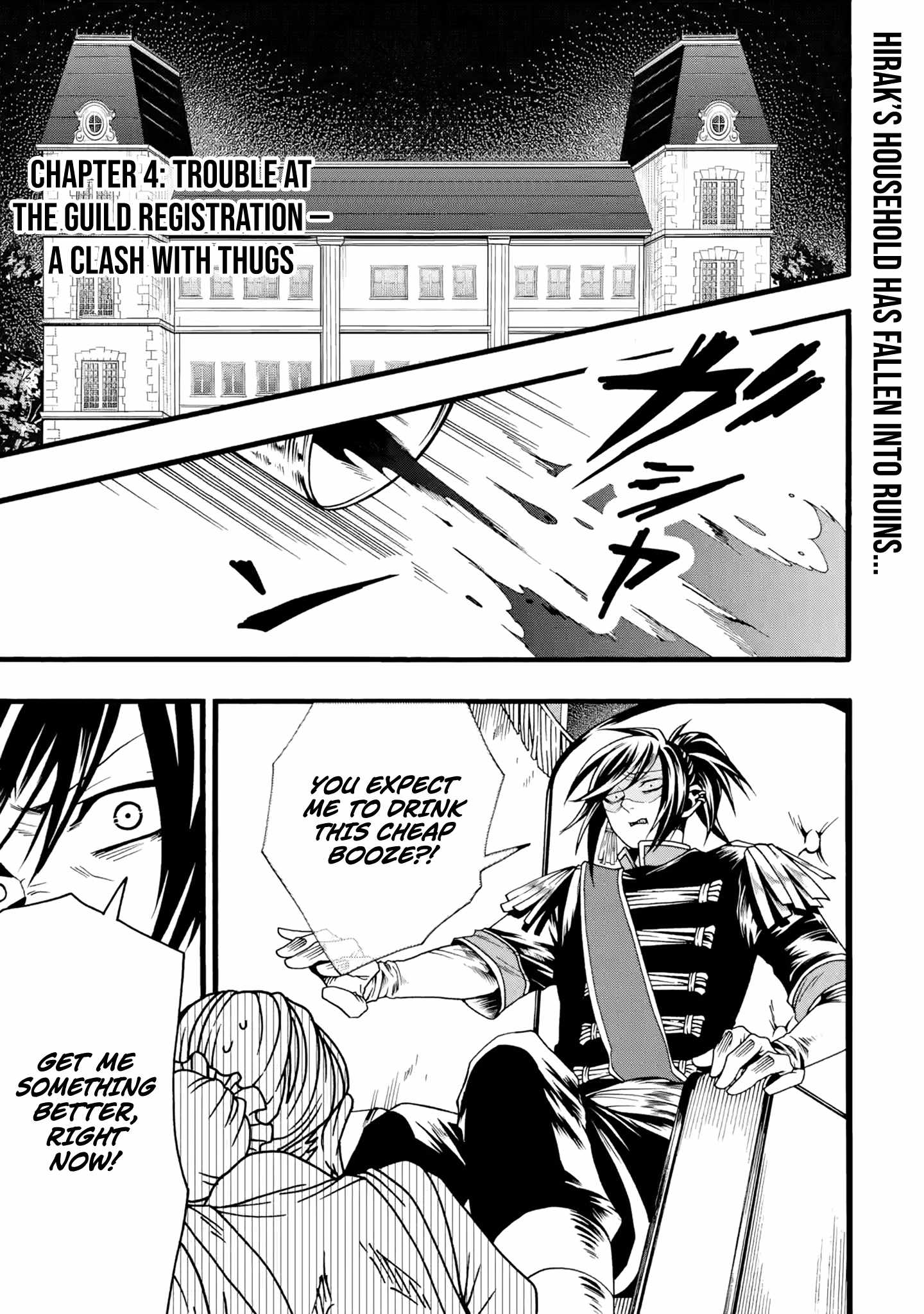 I’m the Only One Who Can Open the Status Window ~In a World Where I’m the Only One Who Can See Statuses, I Can Choose All the Cheat Skills and S-Rank Items I Want~ Chapter 4 - Page 2