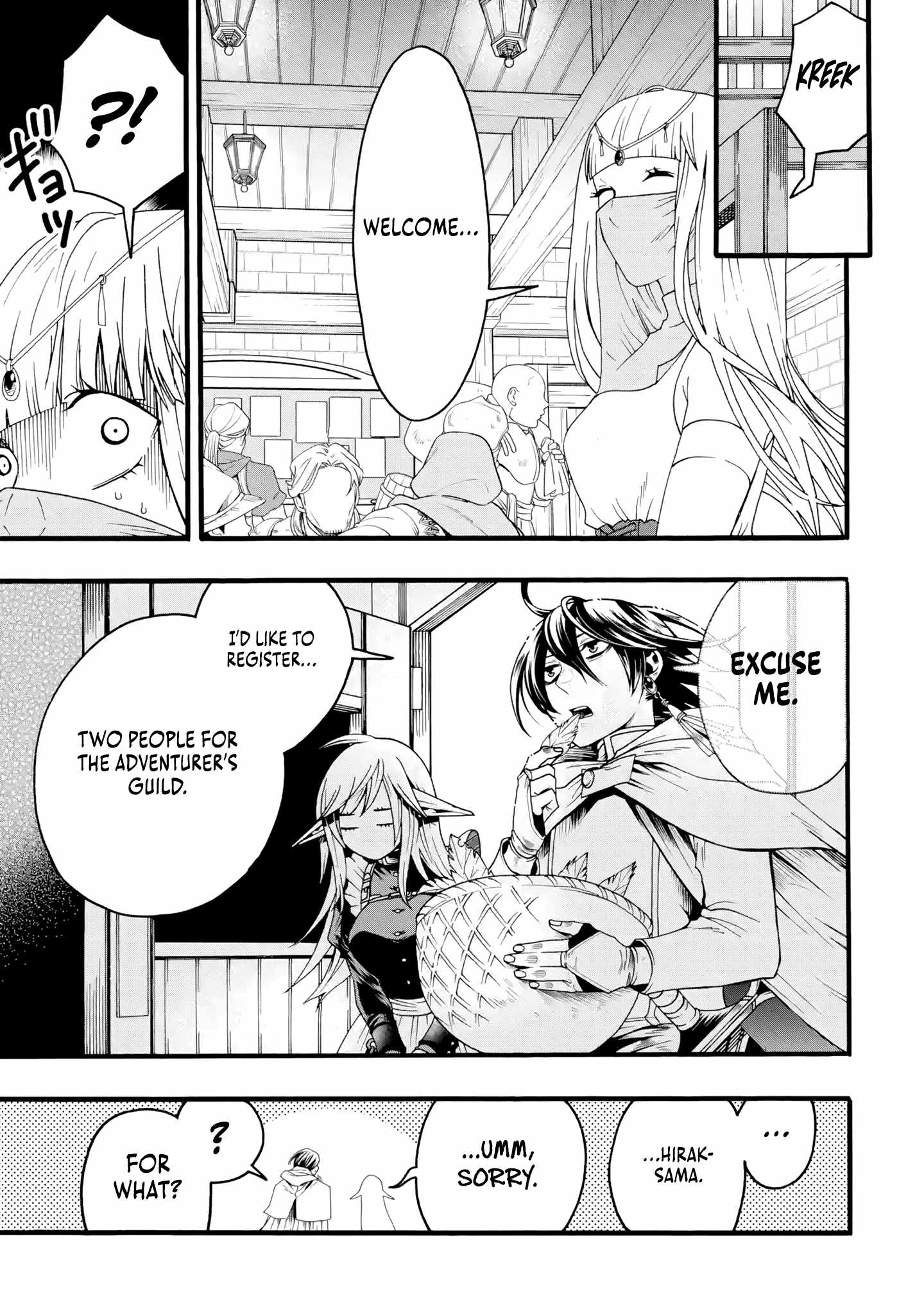 I’m the Only One Who Can Open the Status Window ~In a World Where I’m the Only One Who Can See Statuses, I Can Choose All the Cheat Skills and S-Rank Items I Want~ Chapter 4 - Page 12