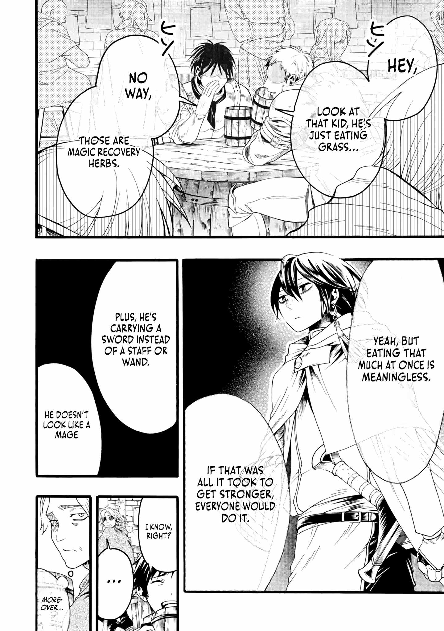 I’m the Only One Who Can Open the Status Window ~In a World Where I’m the Only One Who Can See Statuses, I Can Choose All the Cheat Skills and S-Rank Items I Want~ Chapter 4 - Page 13