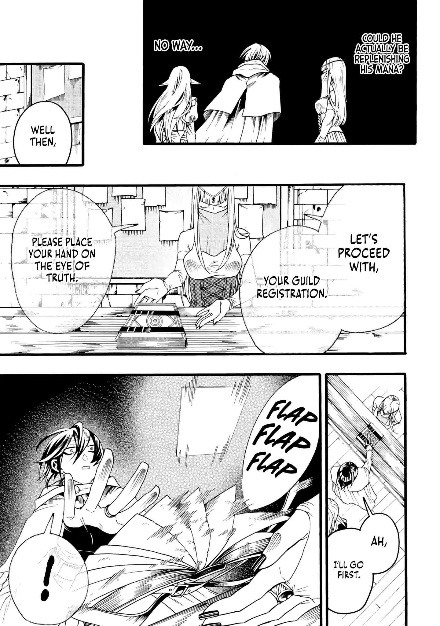 I’m the Only One Who Can Open the Status Window ~In a World Where I’m the Only One Who Can See Statuses, I Can Choose All the Cheat Skills and S-Rank Items I Want~ Chapter 4 - Page 14