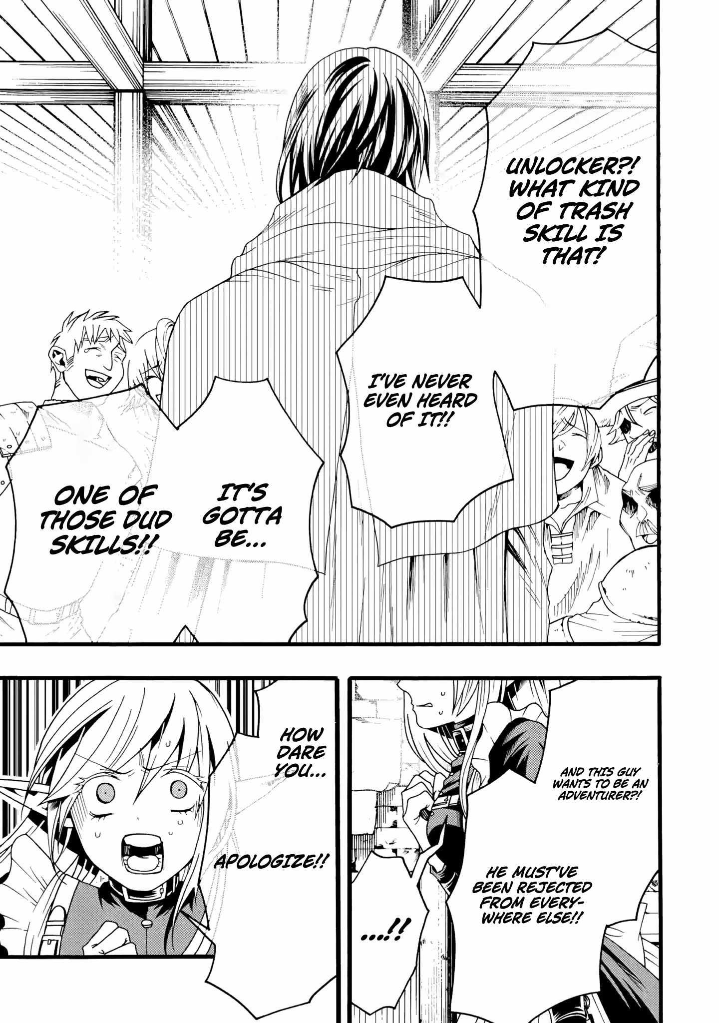 I’m the Only One Who Can Open the Status Window ~In a World Where I’m the Only One Who Can See Statuses, I Can Choose All the Cheat Skills and S-Rank Items I Want~ Chapter 4 - Page 18