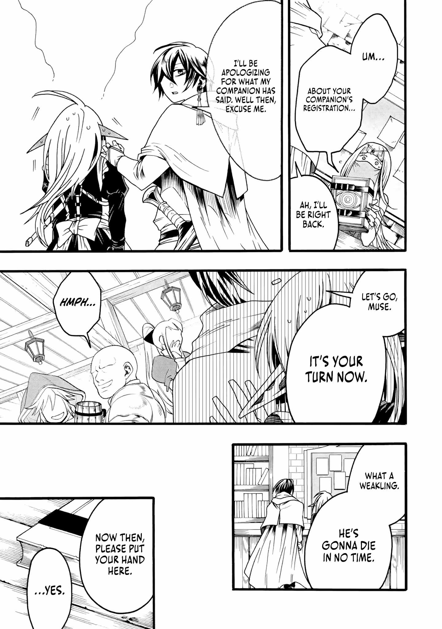 I’m the Only One Who Can Open the Status Window ~In a World Where I’m the Only One Who Can See Statuses, I Can Choose All the Cheat Skills and S-Rank Items I Want~ Chapter 4 - Page 20