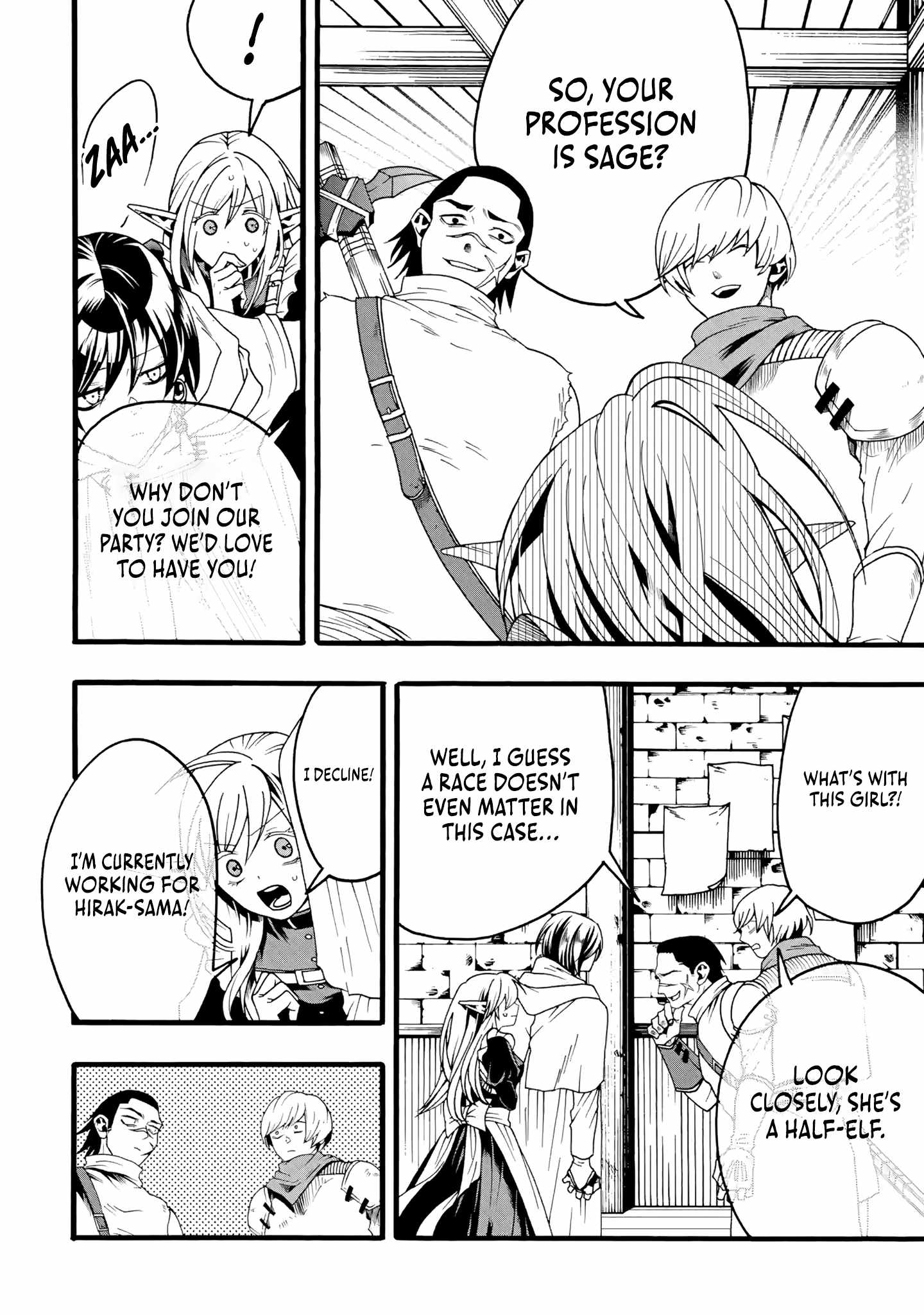 I’m the Only One Who Can Open the Status Window ~In a World Where I’m the Only One Who Can See Statuses, I Can Choose All the Cheat Skills and S-Rank Items I Want~ Chapter 4 - Page 23
