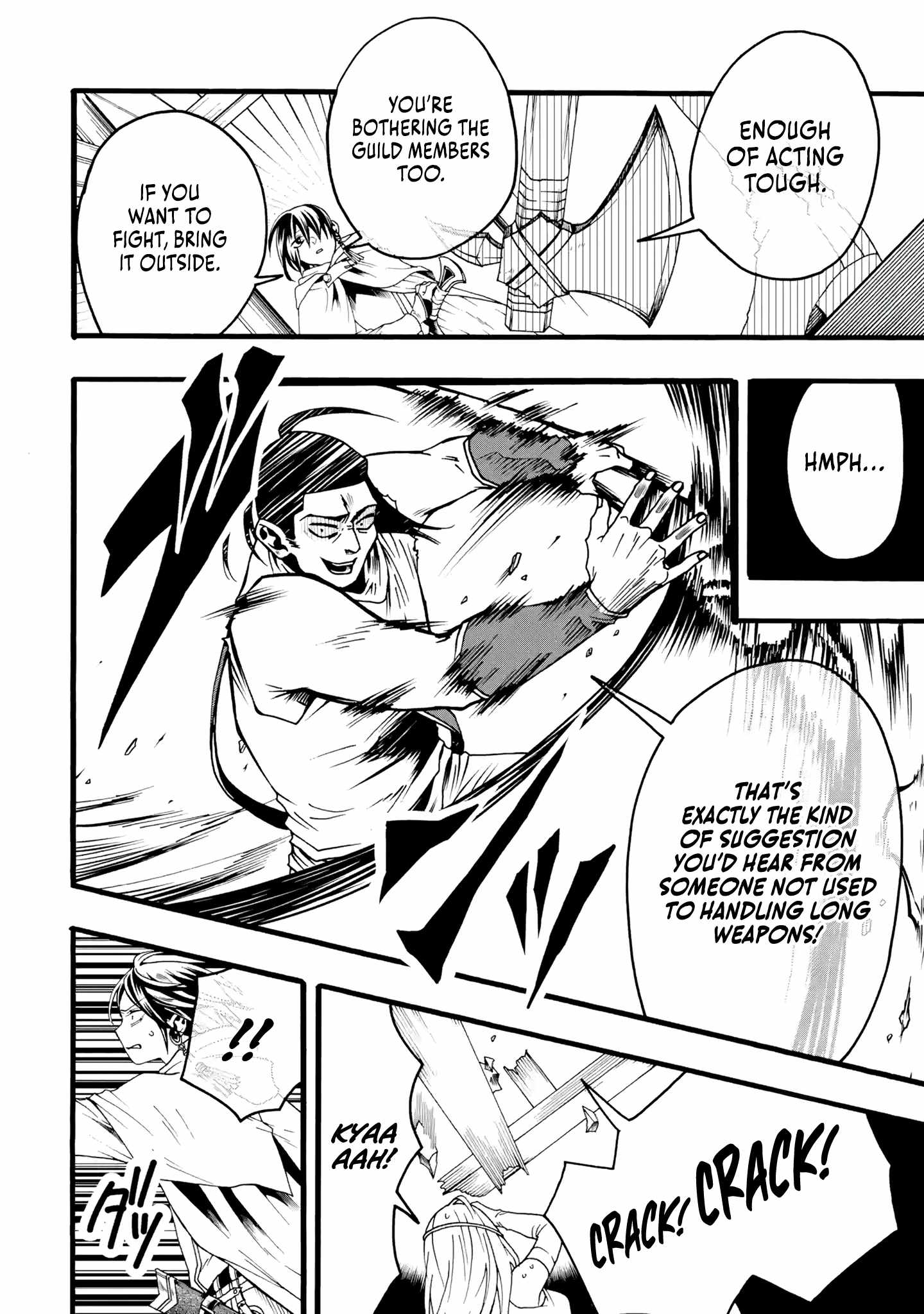 I’m the Only One Who Can Open the Status Window ~In a World Where I’m the Only One Who Can See Statuses, I Can Choose All the Cheat Skills and S-Rank Items I Want~ Chapter 4 - Page 25