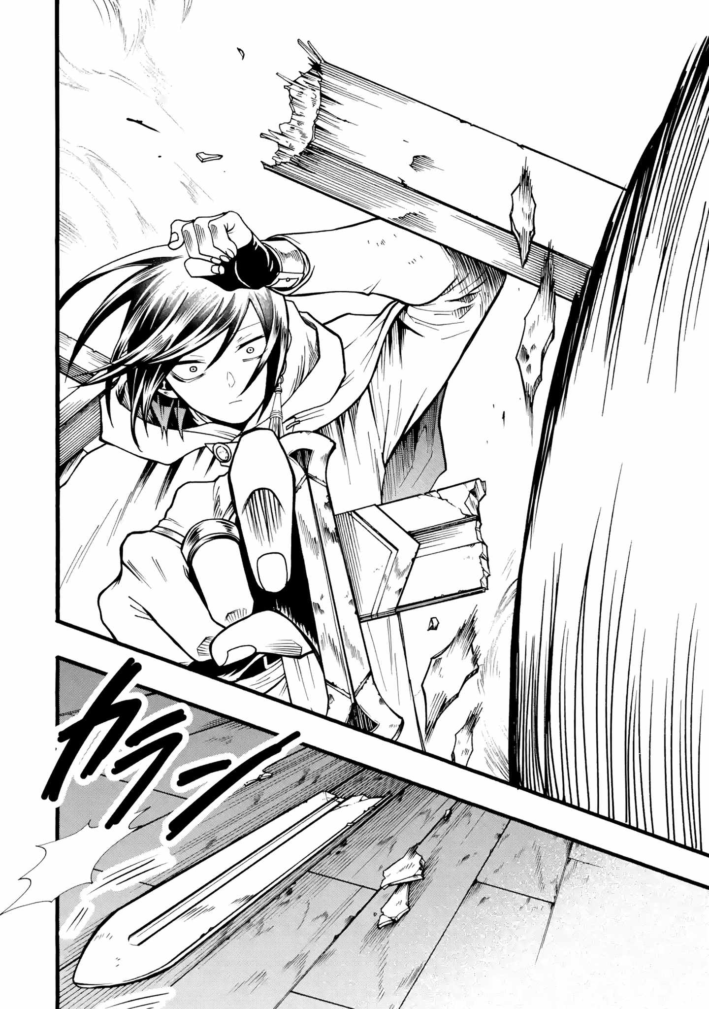 I’m the Only One Who Can Open the Status Window ~In a World Where I’m the Only One Who Can See Statuses, I Can Choose All the Cheat Skills and S-Rank Items I Want~ Chapter 4 - Page 27