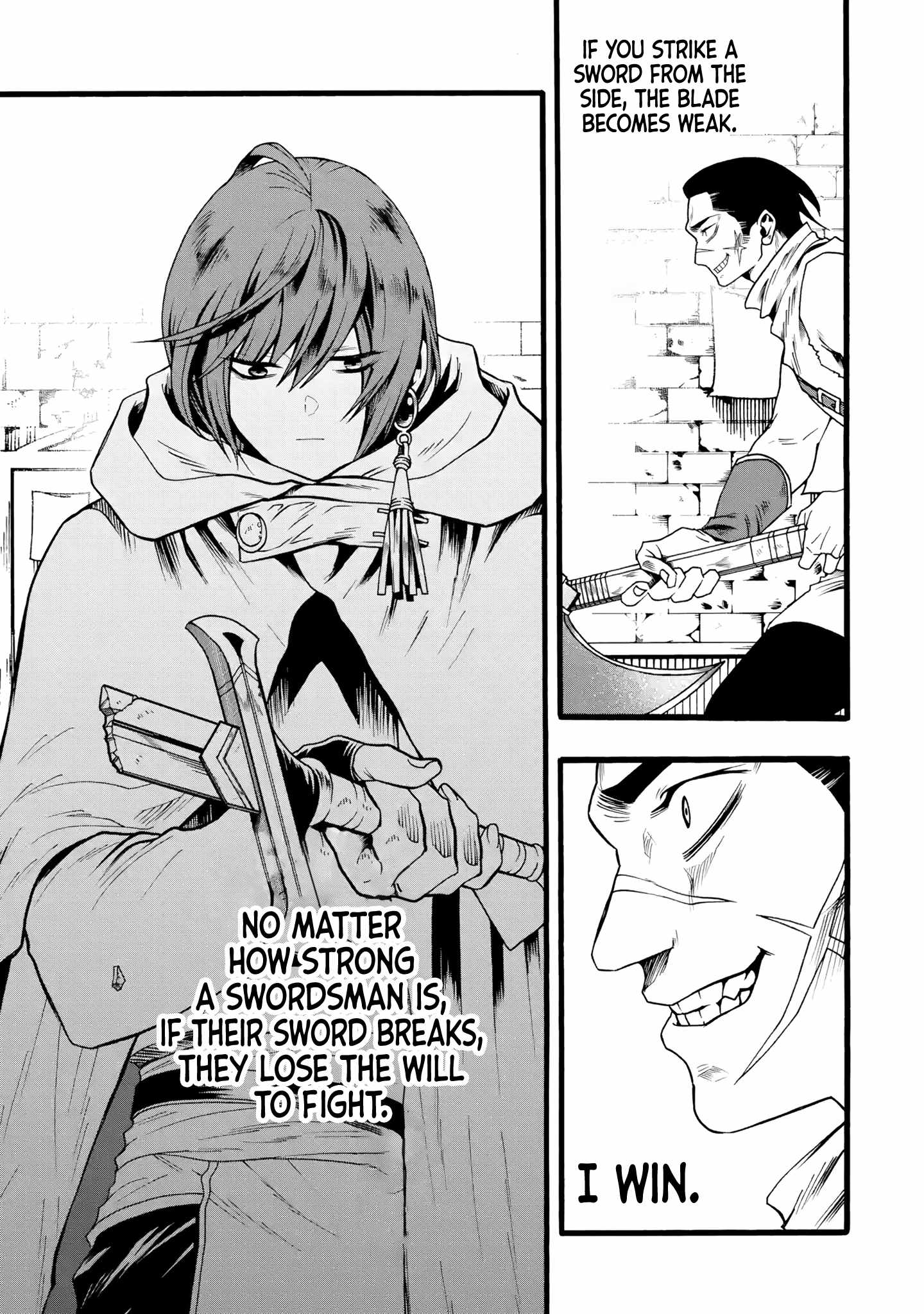 I’m the Only One Who Can Open the Status Window ~In a World Where I’m the Only One Who Can See Statuses, I Can Choose All the Cheat Skills and S-Rank Items I Want~ Chapter 4 - Page 28