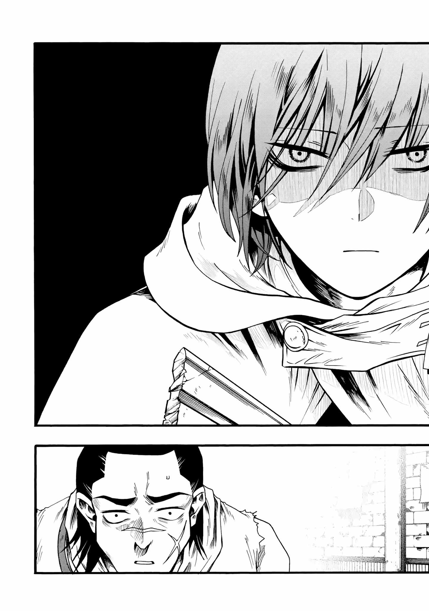 I’m the Only One Who Can Open the Status Window ~In a World Where I’m the Only One Who Can See Statuses, I Can Choose All the Cheat Skills and S-Rank Items I Want~ Chapter 4 - Page 29