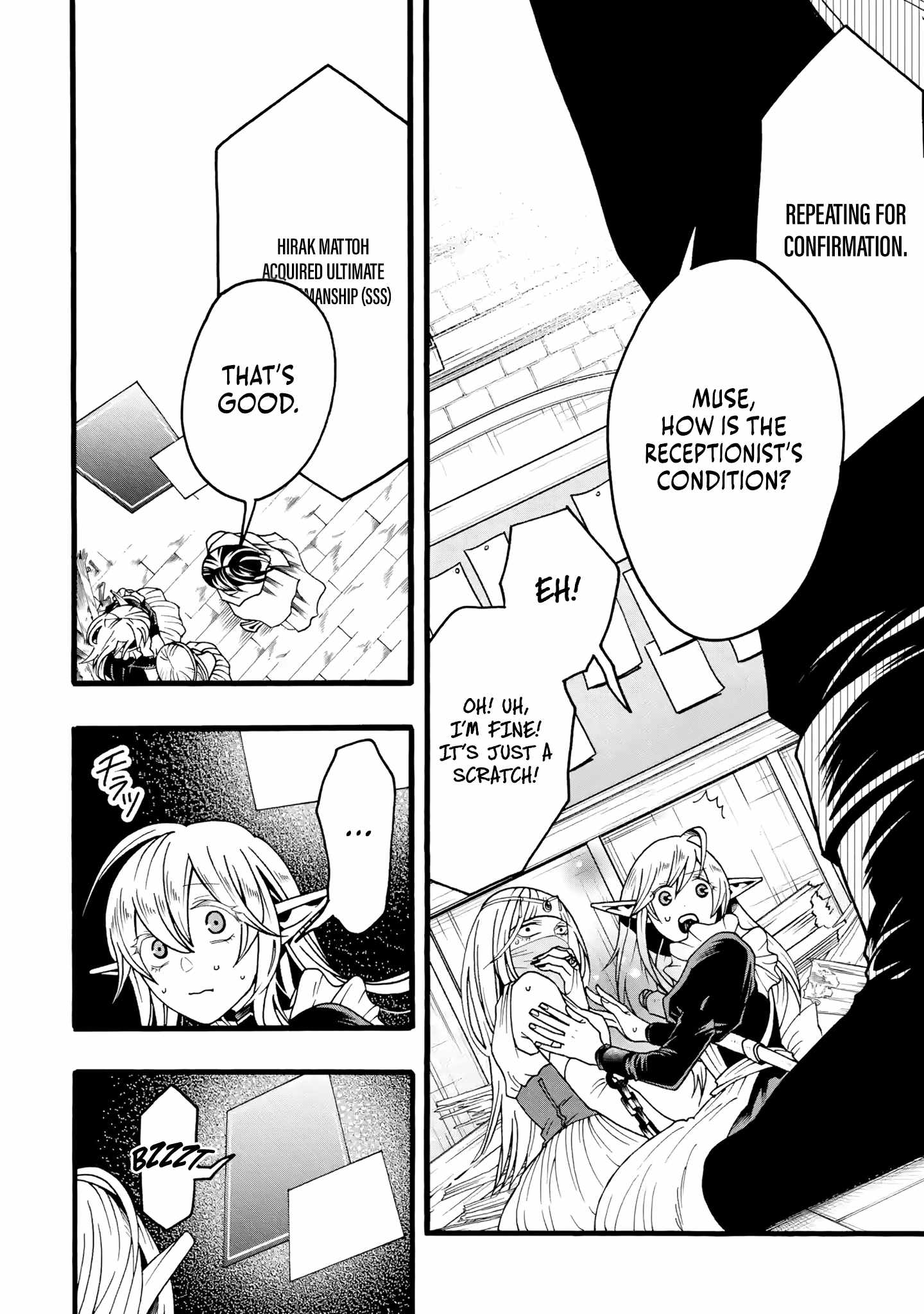 I’m the Only One Who Can Open the Status Window ~In a World Where I’m the Only One Who Can See Statuses, I Can Choose All the Cheat Skills and S-Rank Items I Want~ Chapter 4 - Page 37