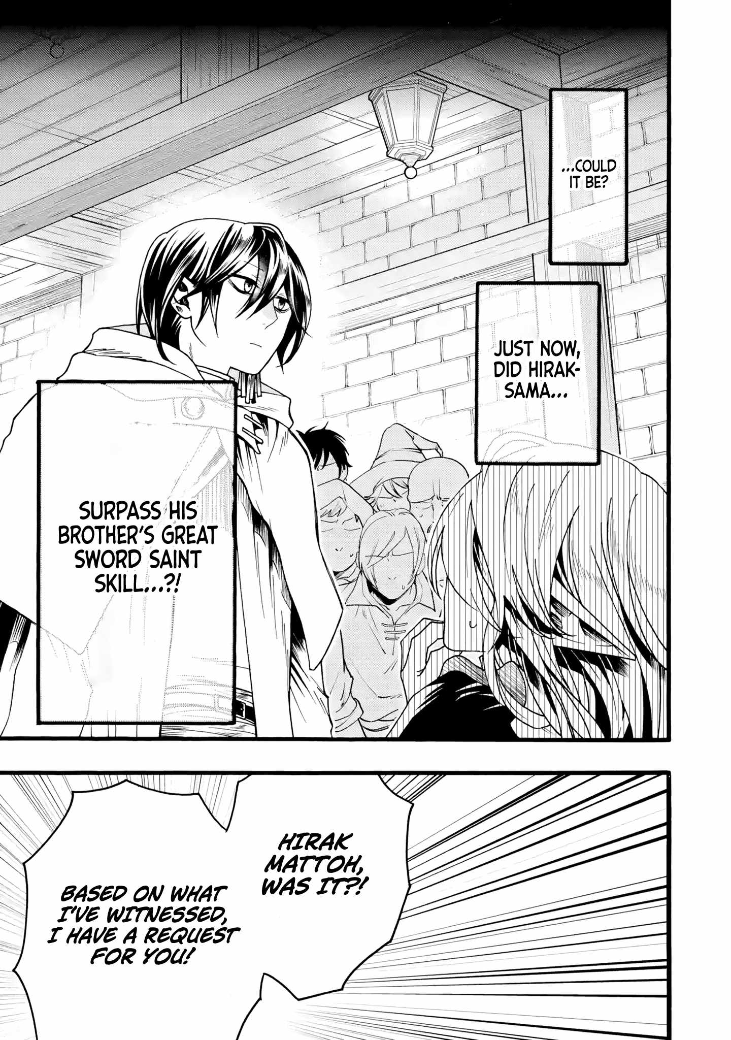 I’m the Only One Who Can Open the Status Window ~In a World Where I’m the Only One Who Can See Statuses, I Can Choose All the Cheat Skills and S-Rank Items I Want~ Chapter 4 - Page 40