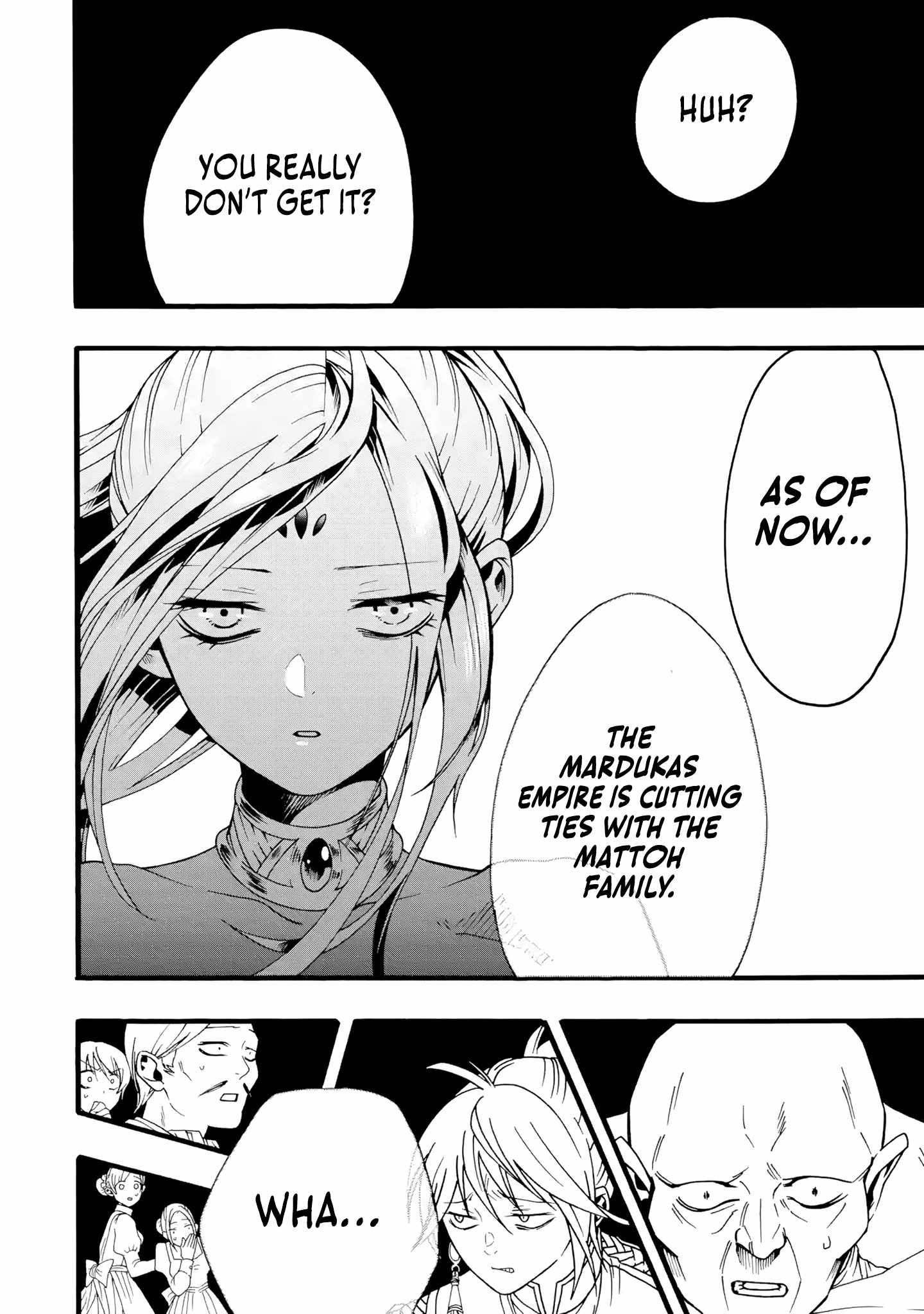 I’m the Only One Who Can Open the Status Window ~In a World Where I’m the Only One Who Can See Statuses, I Can Choose All the Cheat Skills and S-Rank Items I Want~ Chapter 4 - Page 5