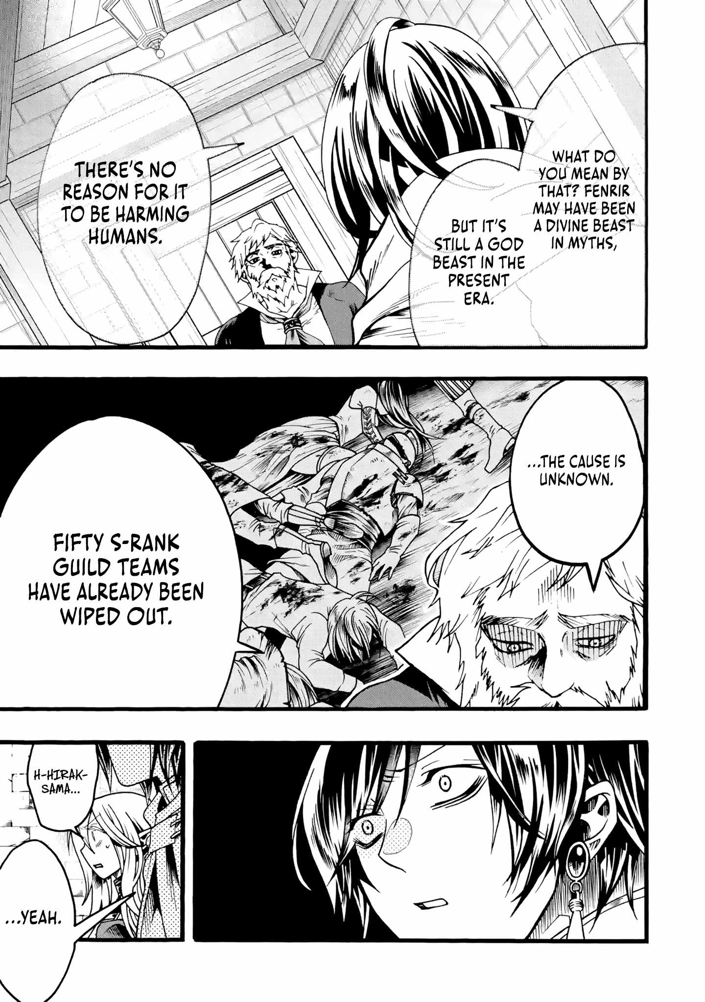 I’m the Only One Who Can Open the Status Window ~In a World Where I’m the Only One Who Can See Statuses, I Can Choose All the Cheat Skills and S-Rank Items I Want~ Chapter 4 - Page 42