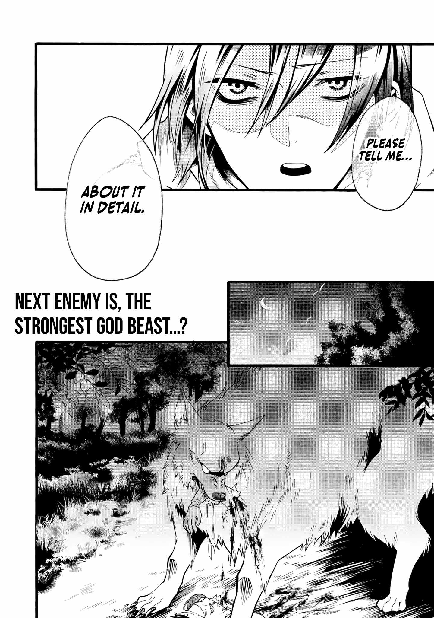 I’m the Only One Who Can Open the Status Window ~In a World Where I’m the Only One Who Can See Statuses, I Can Choose All the Cheat Skills and S-Rank Items I Want~ Chapter 4 - Page 43
