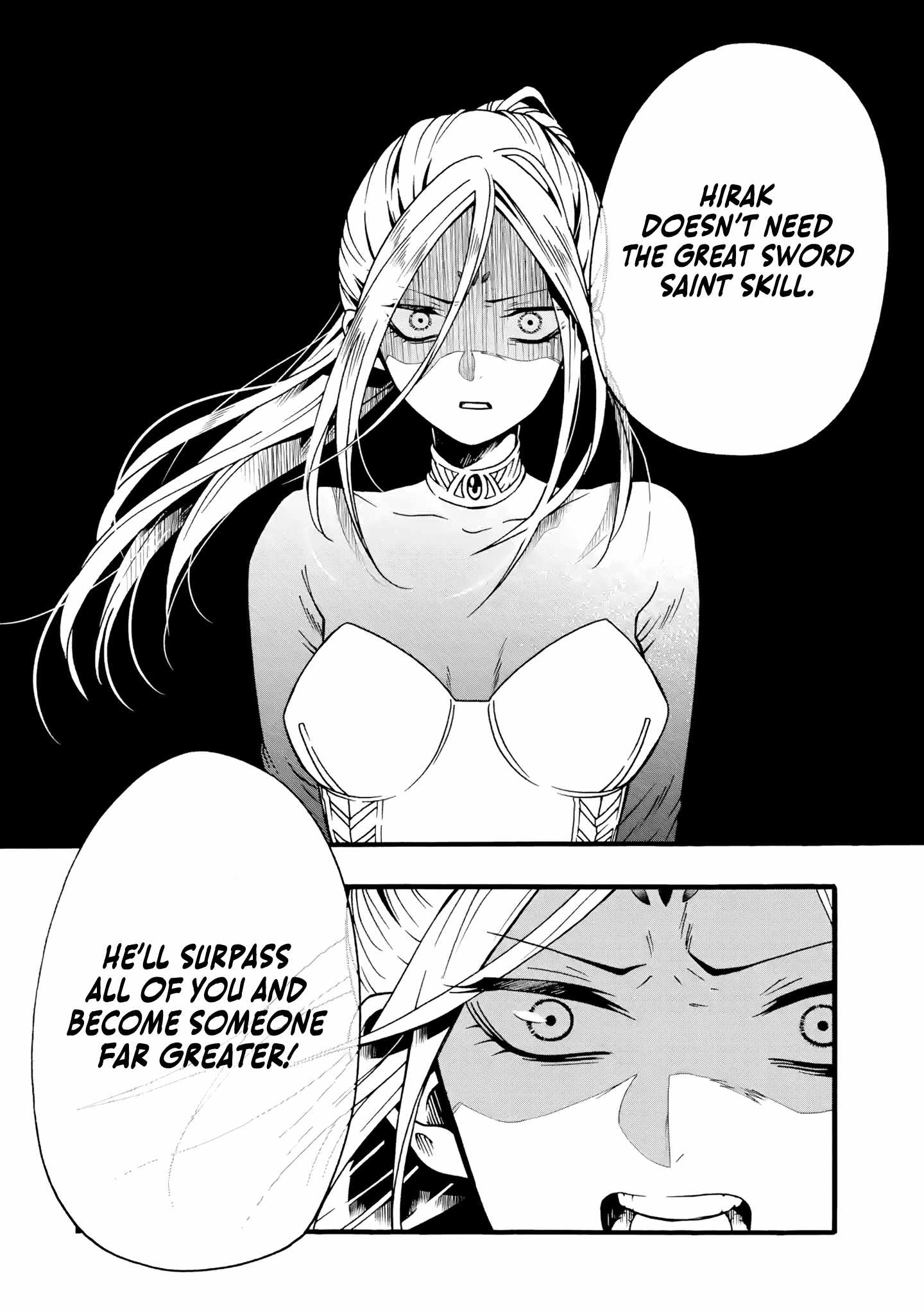 I’m the Only One Who Can Open the Status Window ~In a World Where I’m the Only One Who Can See Statuses, I Can Choose All the Cheat Skills and S-Rank Items I Want~ Chapter 4 - Page 7
