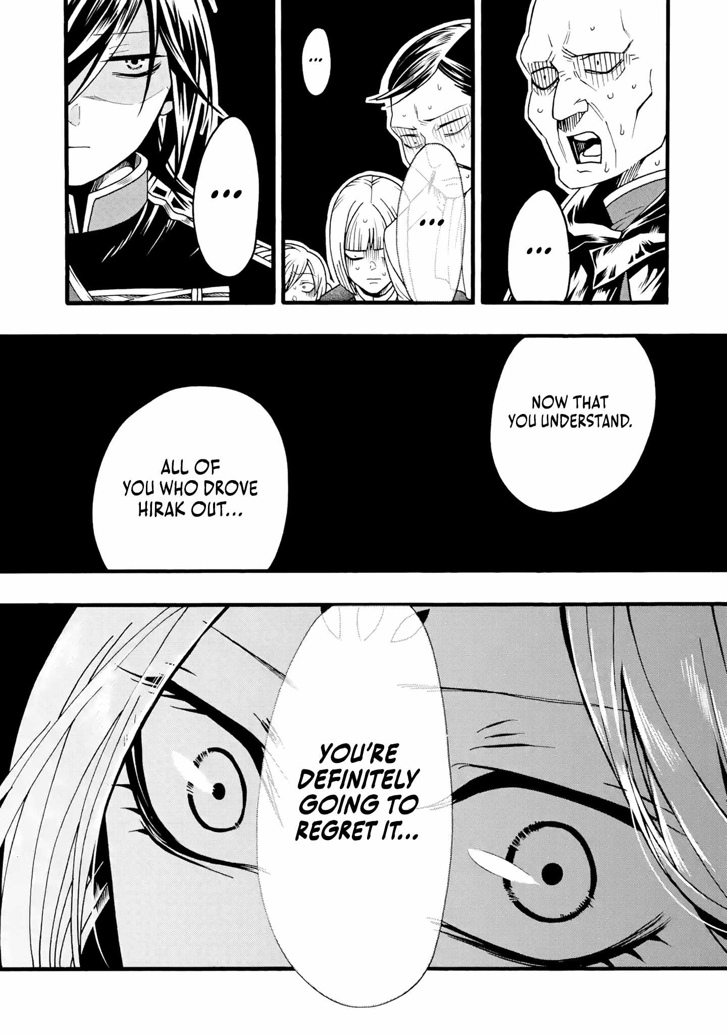 I’m the Only One Who Can Open the Status Window ~In a World Where I’m the Only One Who Can See Statuses, I Can Choose All the Cheat Skills and S-Rank Items I Want~ Chapter 4 - Page 8