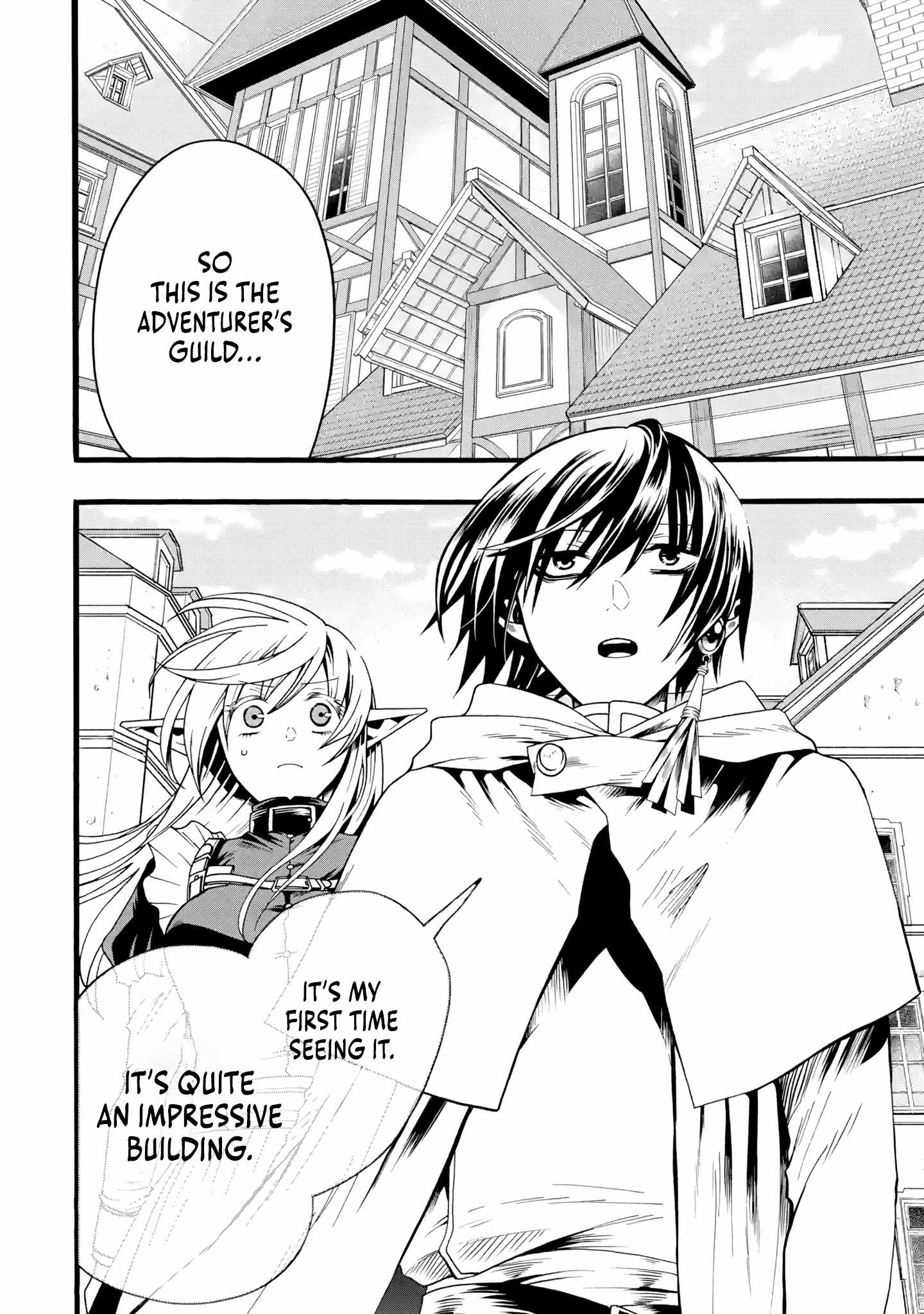 I’m the Only One Who Can Open the Status Window ~In a World Where I’m the Only One Who Can See Statuses, I Can Choose All the Cheat Skills and S-Rank Items I Want~ Chapter 4 - Page 9