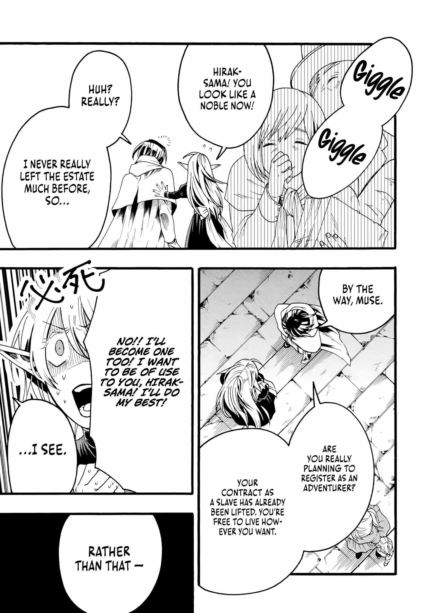 I’m the Only One Who Can Open the Status Window ~In a World Where I’m the Only One Who Can See Statuses, I Can Choose All the Cheat Skills and S-Rank Items I Want~ Chapter 4 - Page 10