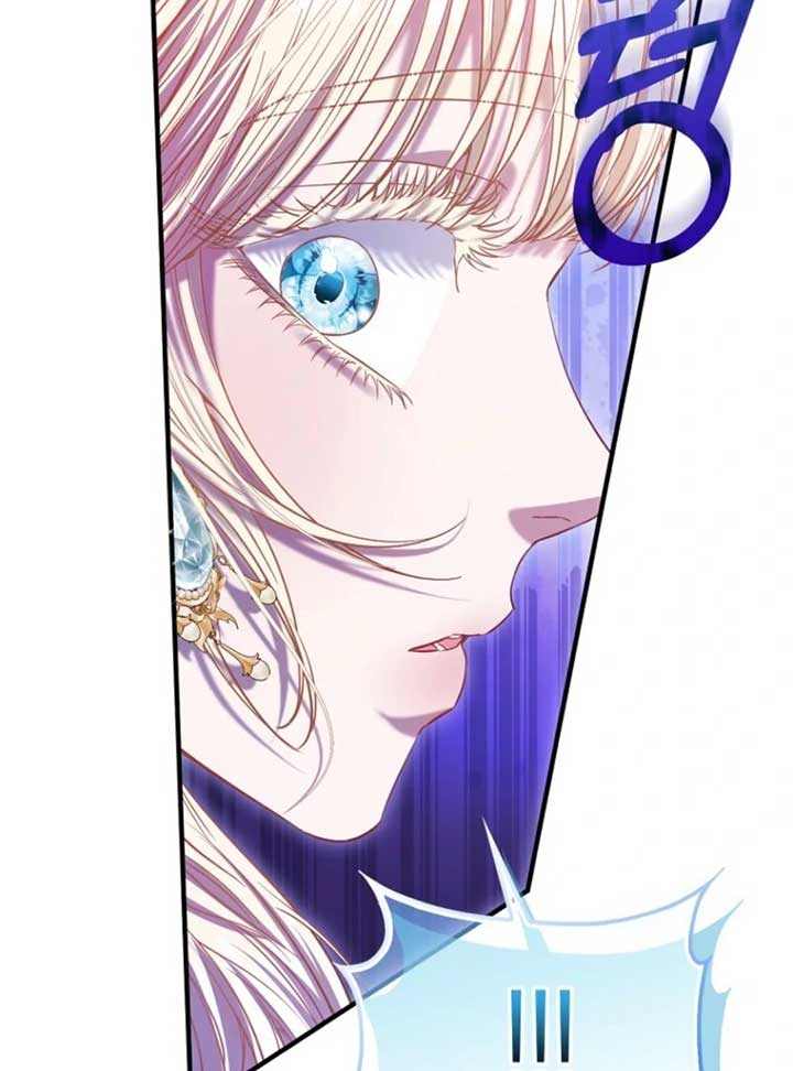 I’m The Princess of All Chapter 84 - Page 100