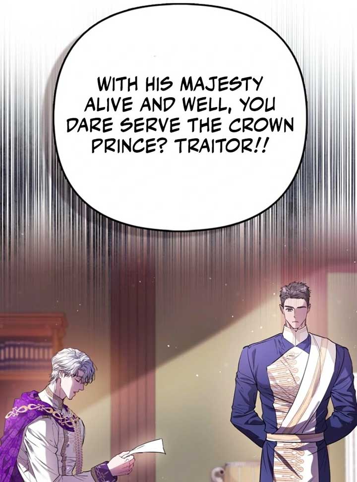 I’m The Princess of All Chapter 84 - Page 11