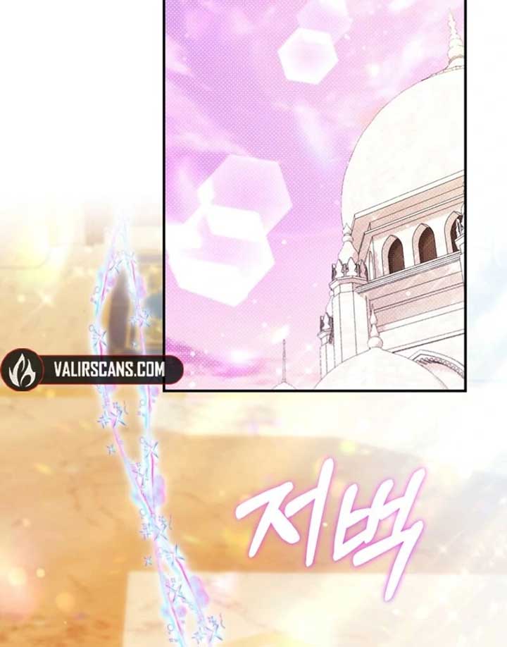 I’m The Princess of All Chapter 84 - Page 122