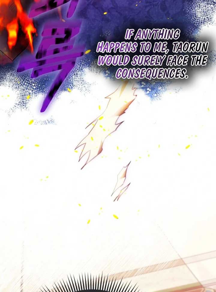 I’m The Princess of All Chapter 84 - Page 128