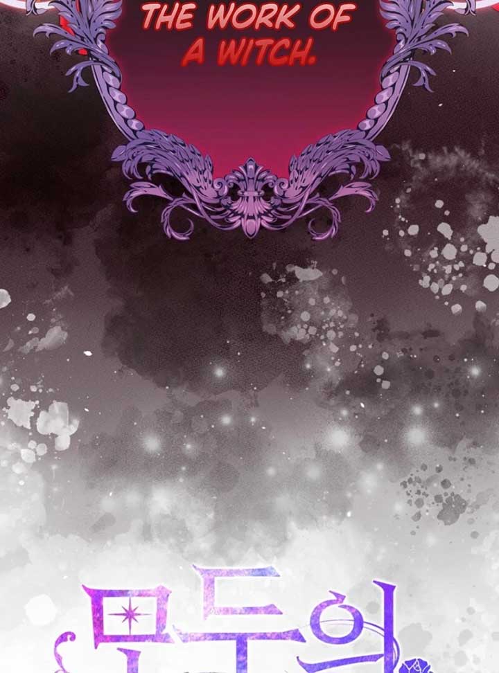 I’m The Princess of All Chapter 84 - Page 137