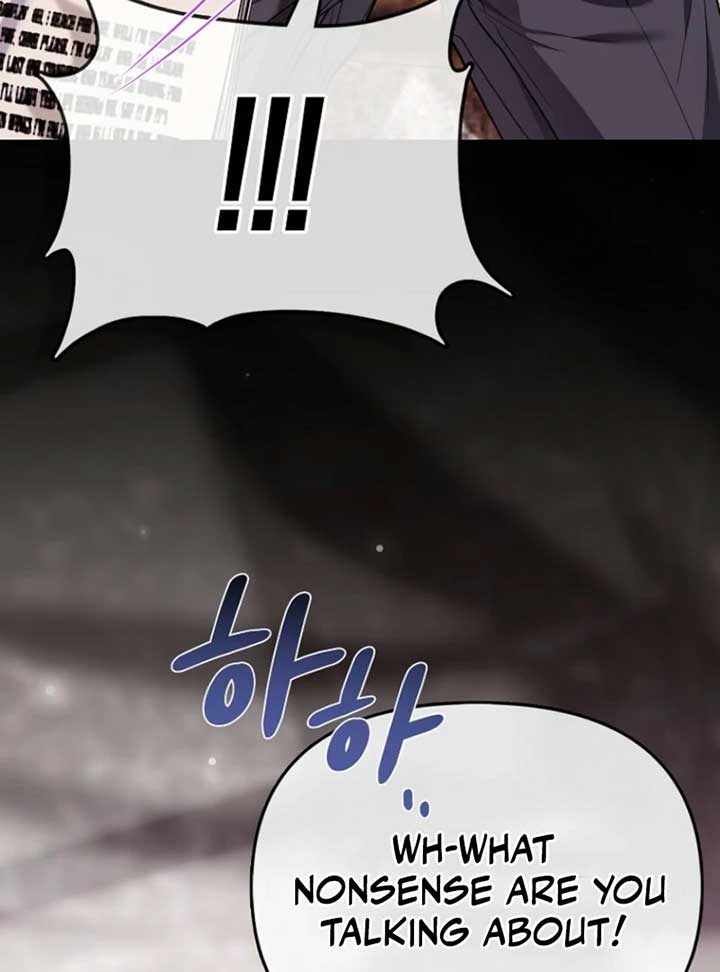 I’m The Princess of All Chapter 84 - Page 15