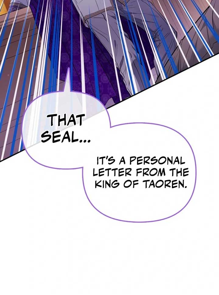 I’m The Princess of All Chapter 84 - Page 22