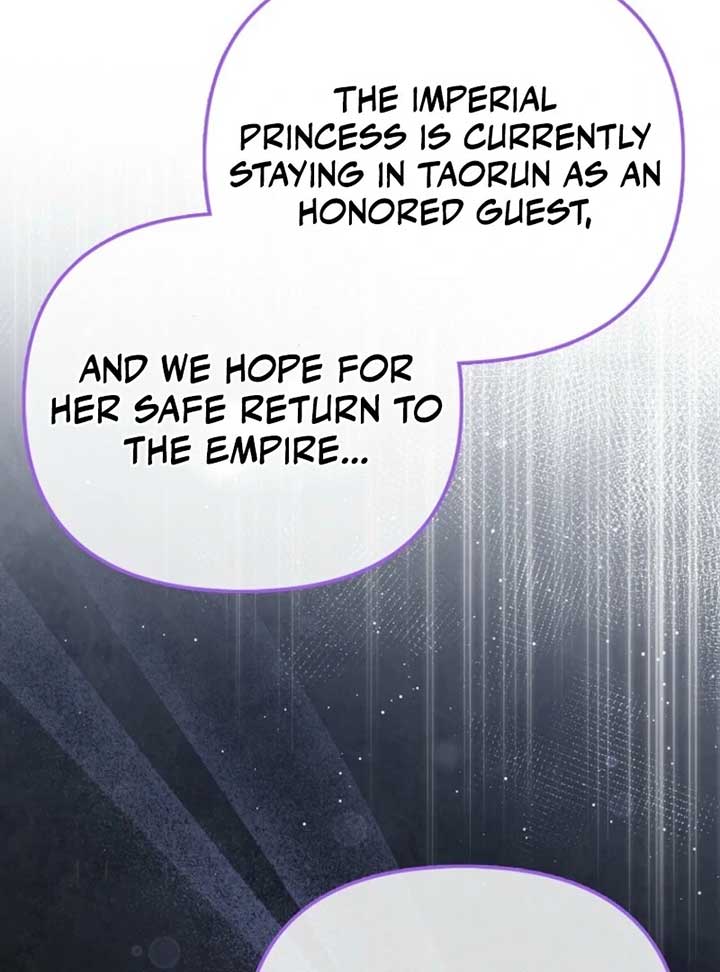 I’m The Princess of All Chapter 84 - Page 24