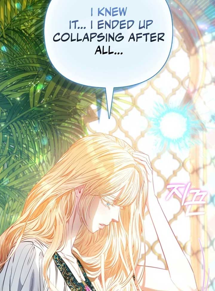 I’m The Princess of All Chapter 84 - Page 43